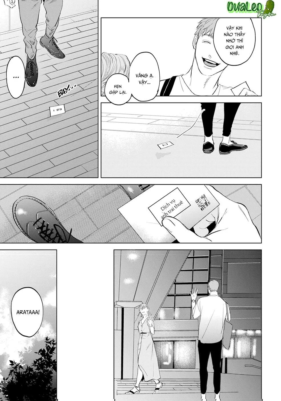 Dã Thú Khao Khát Được Thuần Hoá Chapter 1 Trang 4