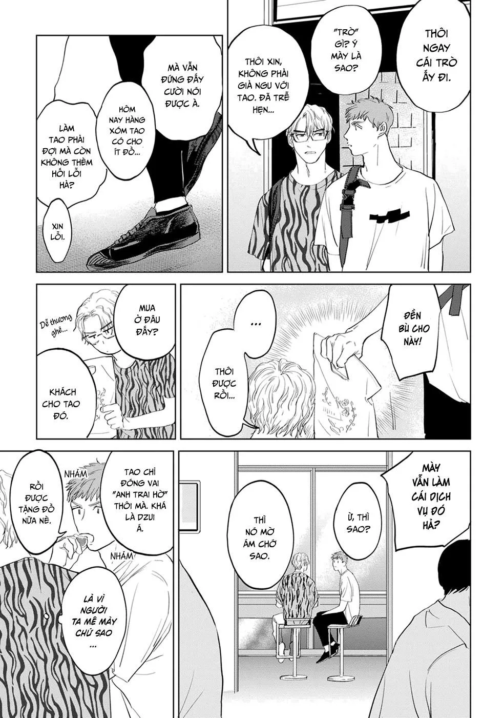 Dã Thú Khao Khát Được Thuần Hoá Chapter 1 Trang 6