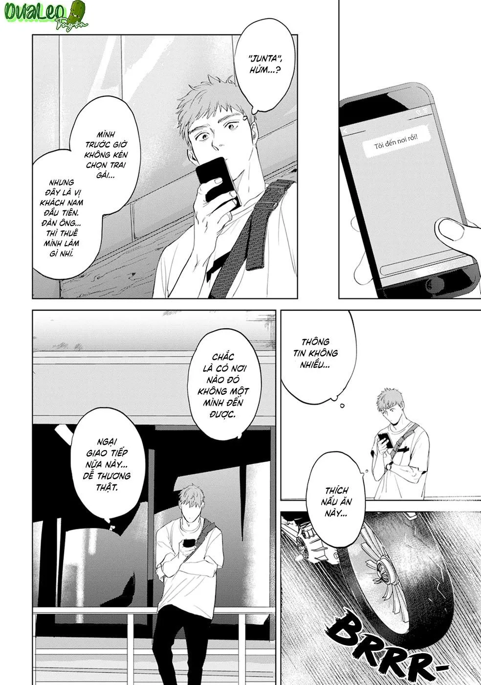 Dã Thú Khao Khát Được Thuần Hoá Chapter 1 Trang 9