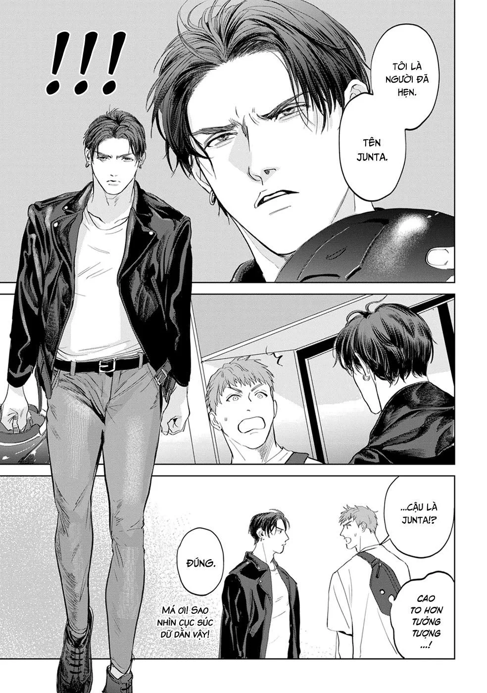 Dã Thú Khao Khát Được Thuần Hoá Chapter 1 Trang 12