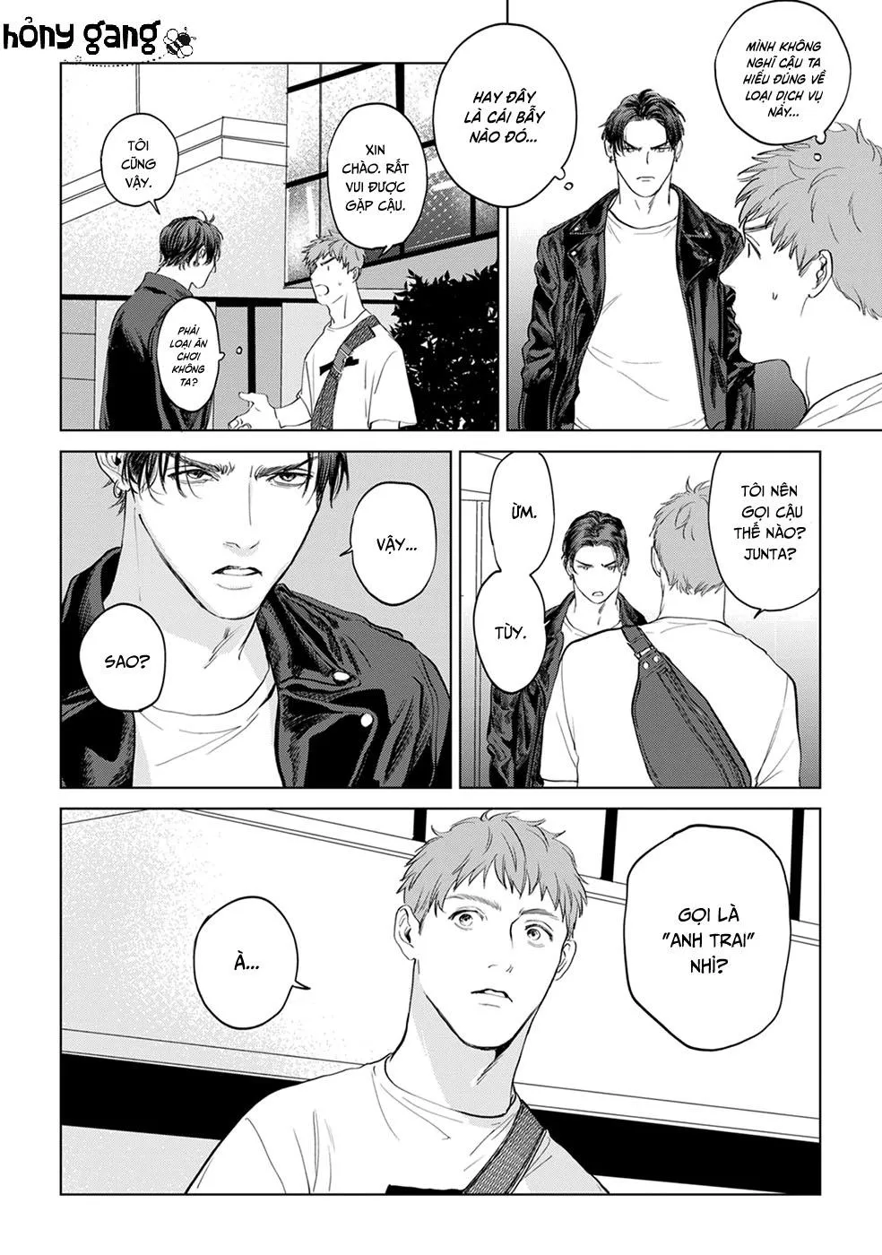 Dã Thú Khao Khát Được Thuần Hoá Chapter 1 Trang 13