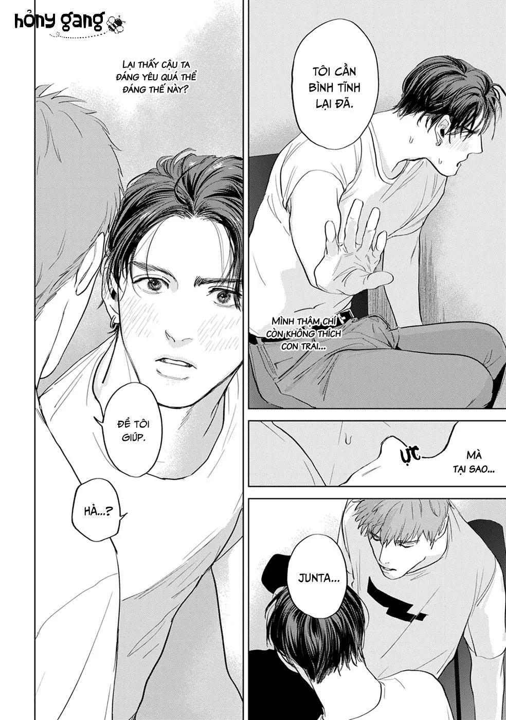 Dã Thú Khao Khát Được Thuần Hoá Chapter 1 Trang 27