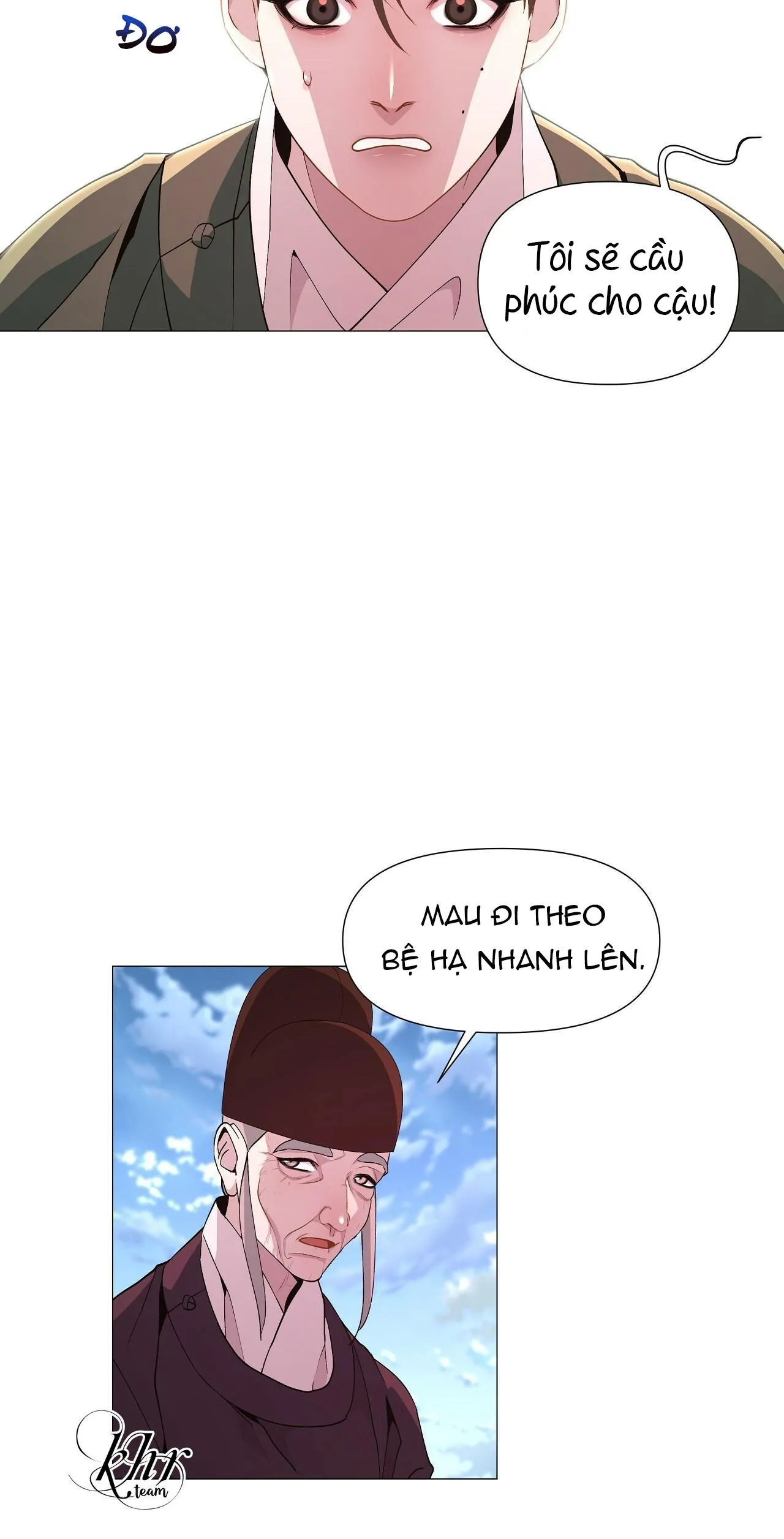 DẠ XOA HÓA LIÊN KÝ Chapter 3 Trang 46