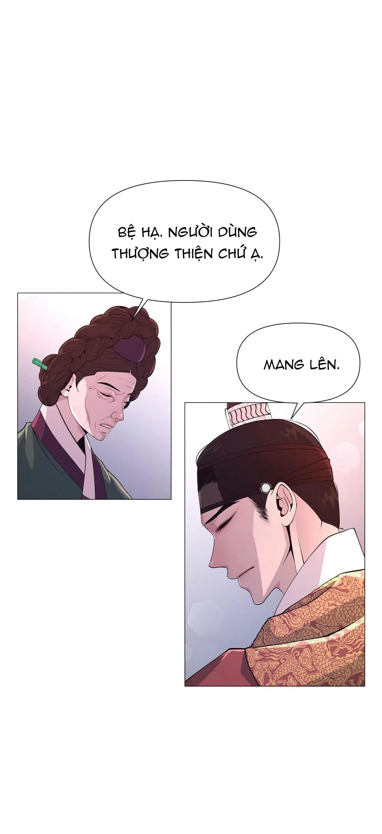 DẠ XOA HÓA LIÊN KÝ Chapter 3 Trang 51
