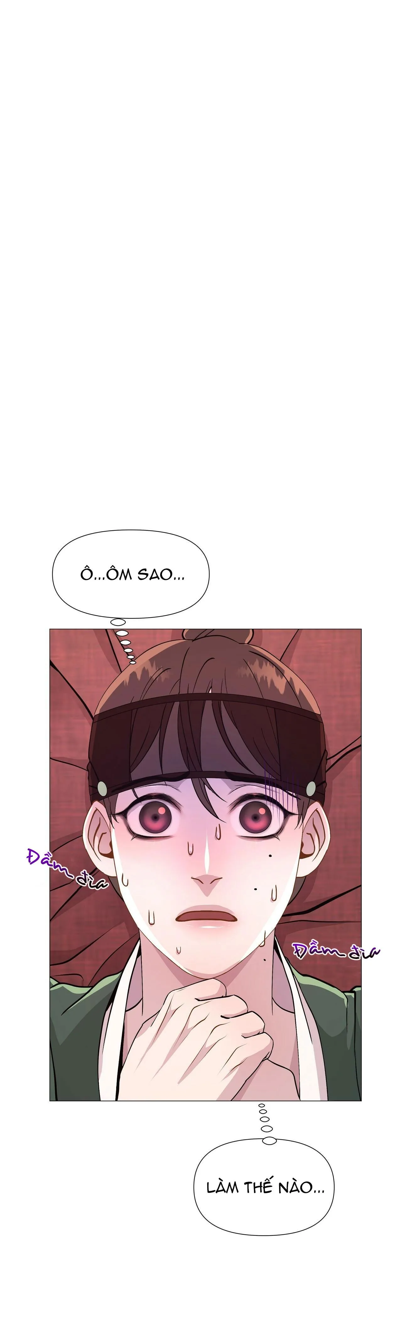 DẠ XOA HÓA LIÊN KÝ Chapter 5 Trang 14