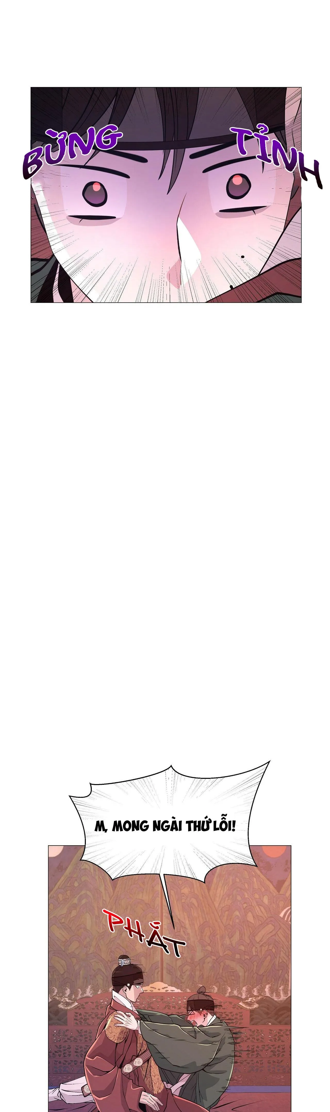 DẠ XOA HÓA LIÊN KÝ Chapter 5 Trang 20
