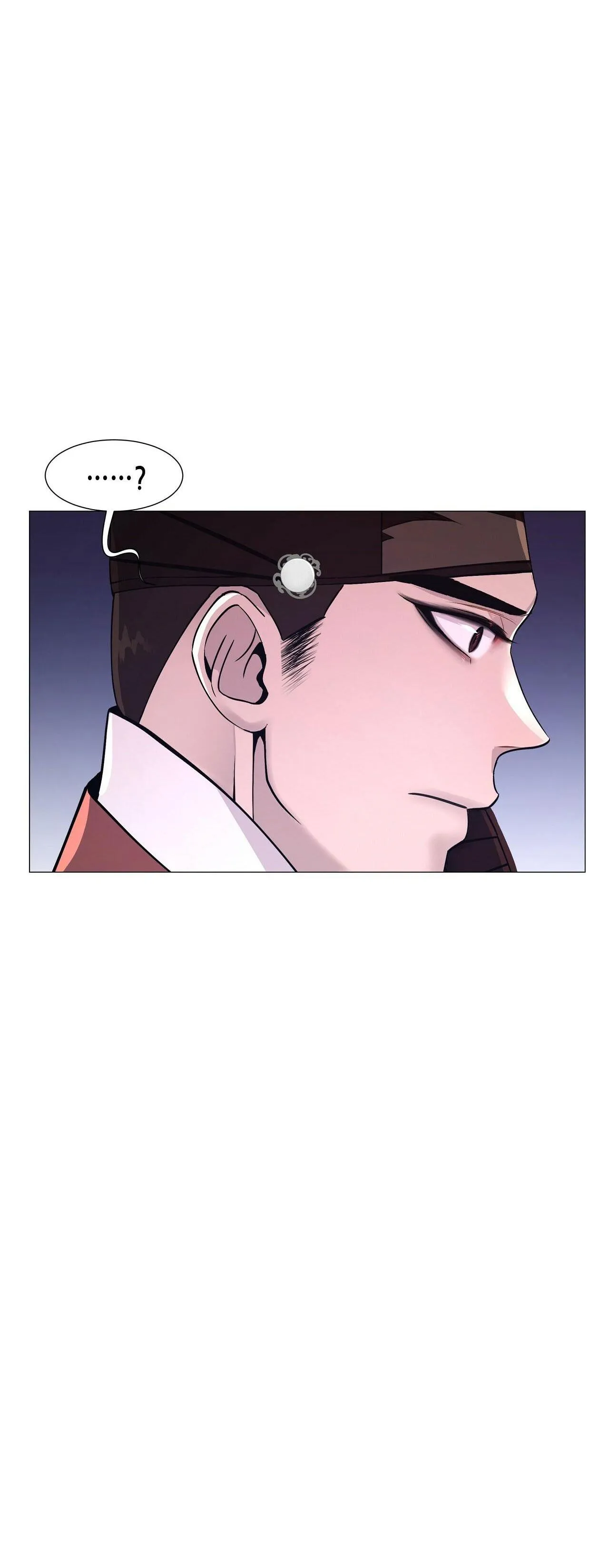 DẠ XOA HÓA LIÊN KÝ Chapter 5 Trang 24