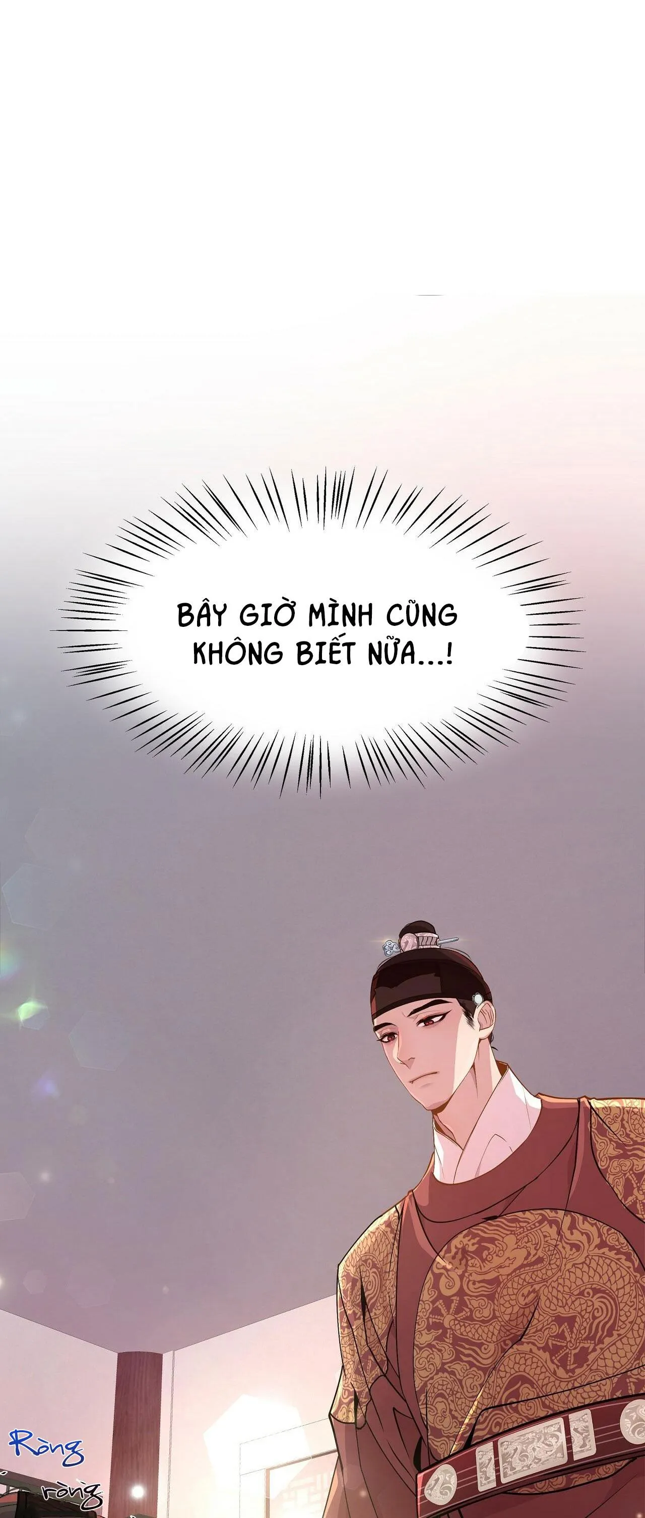 DẠ XOA HÓA LIÊN KÝ Chapter 5 Trang 52