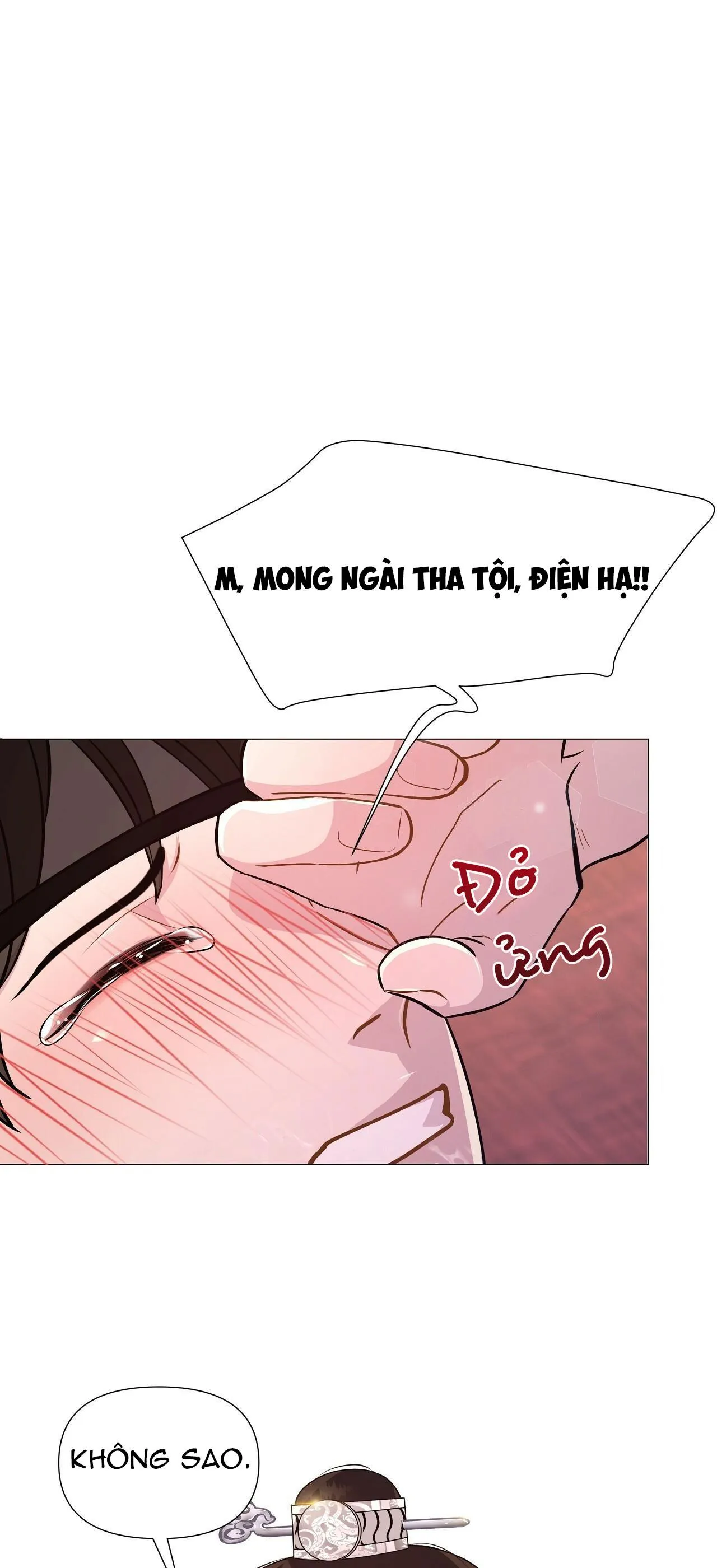 DẠ XOA HÓA LIÊN KÝ Chapter 6 Trang 51