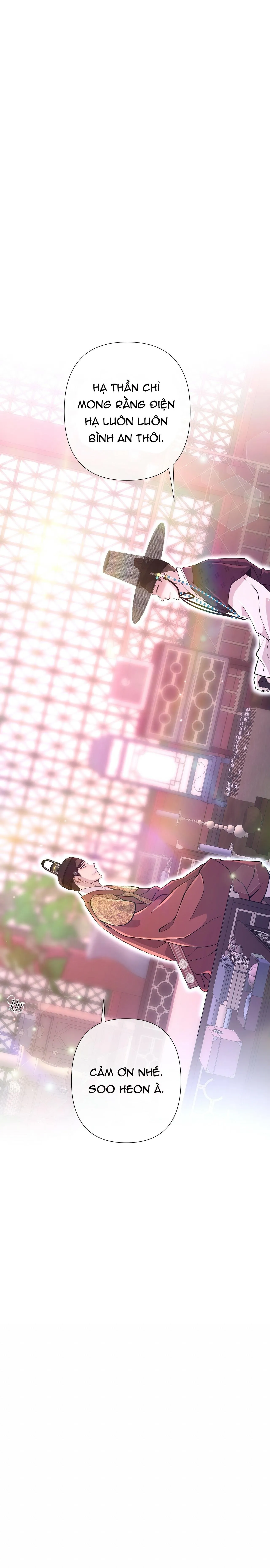 DẠ XOA HÓA LIÊN KÝ Chapter 9 Trang 6