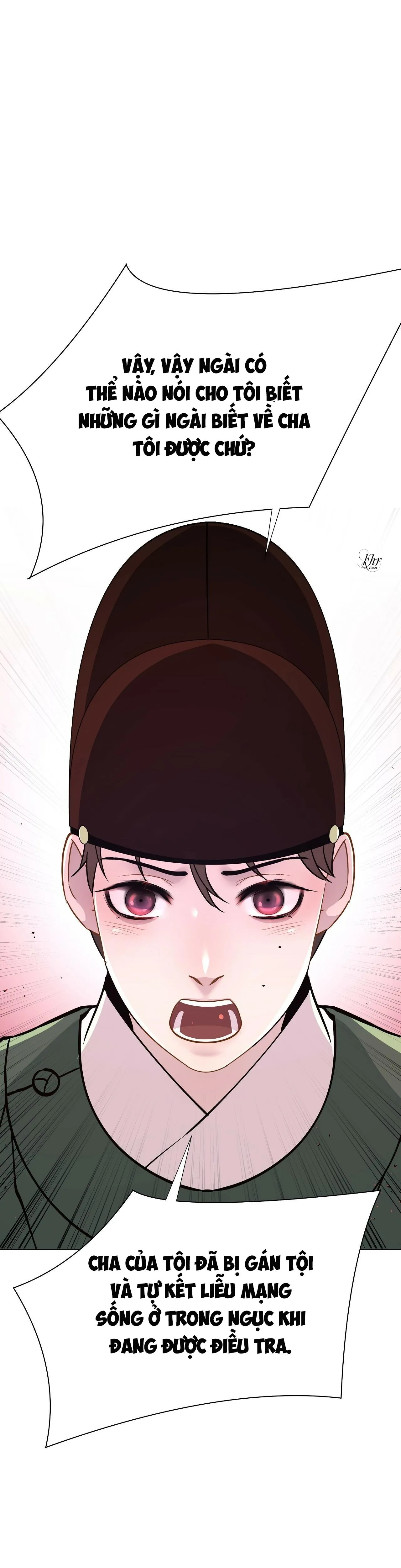 DẠ XOA HÓA LIÊN KÝ Chapter 9 Trang 17