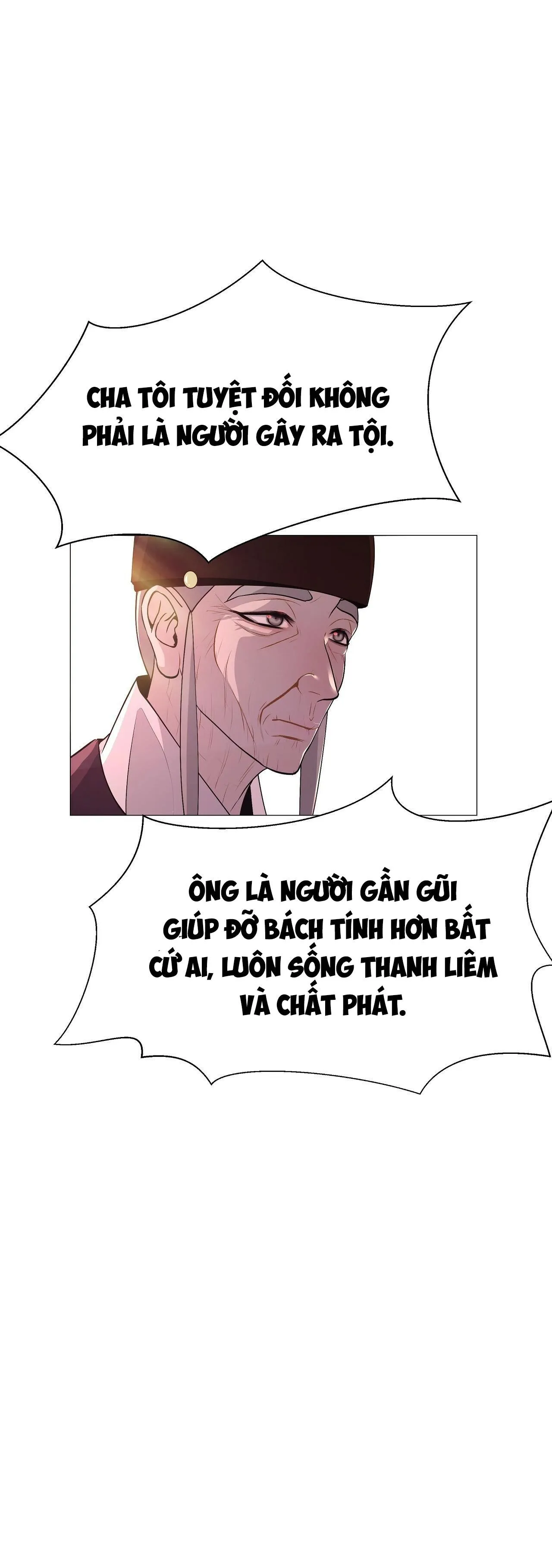 DẠ XOA HÓA LIÊN KÝ Chapter 9 Trang 18