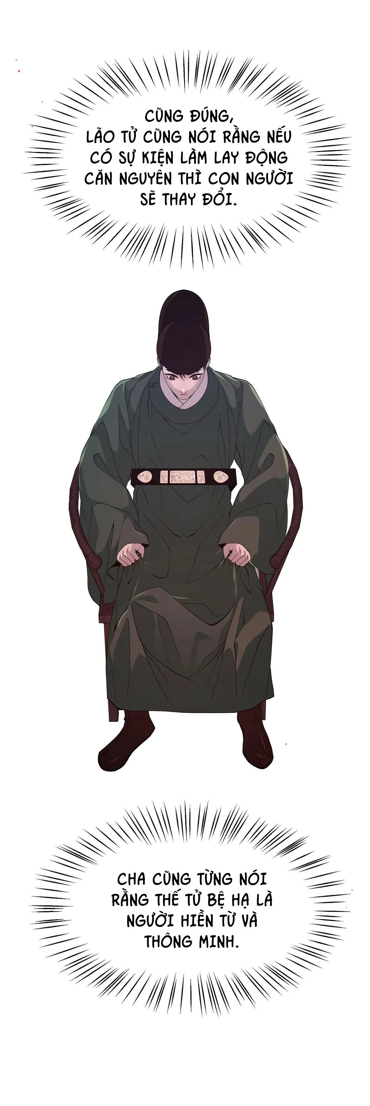 DẠ XOA HÓA LIÊN KÝ Chapter 9 Trang 44