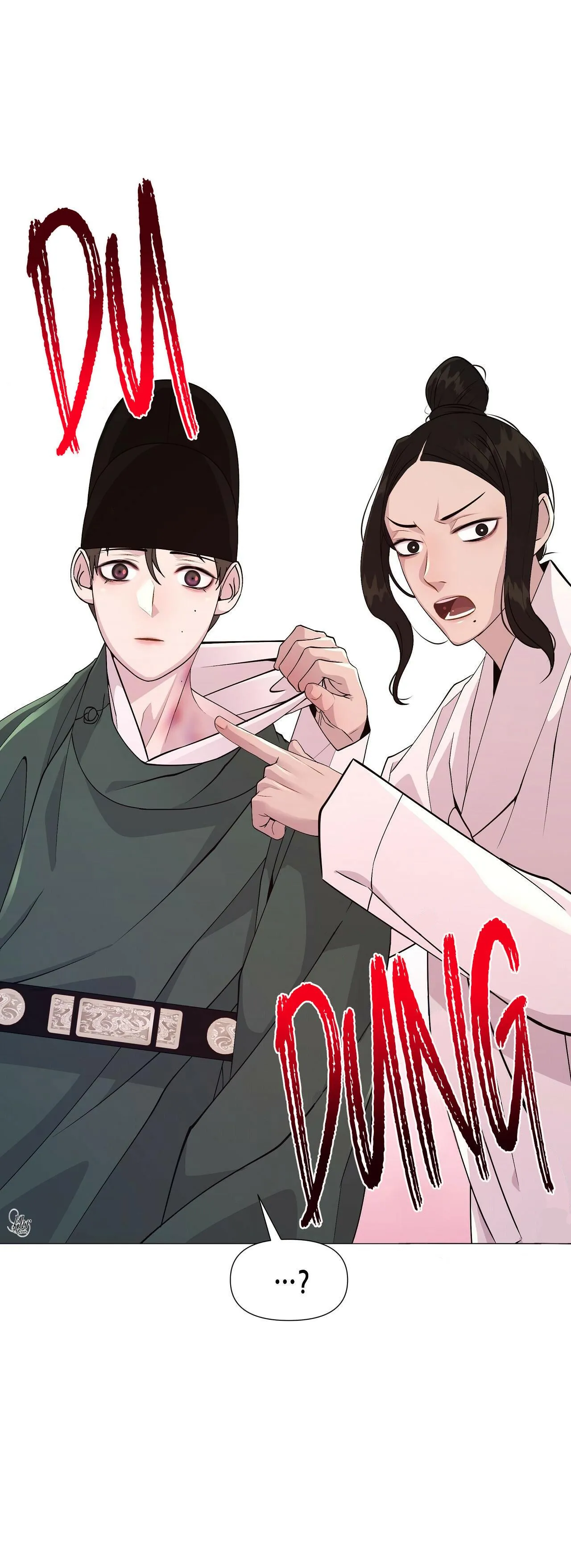 DẠ XOA HÓA LIÊN KÝ Chapter 9 Trang 57