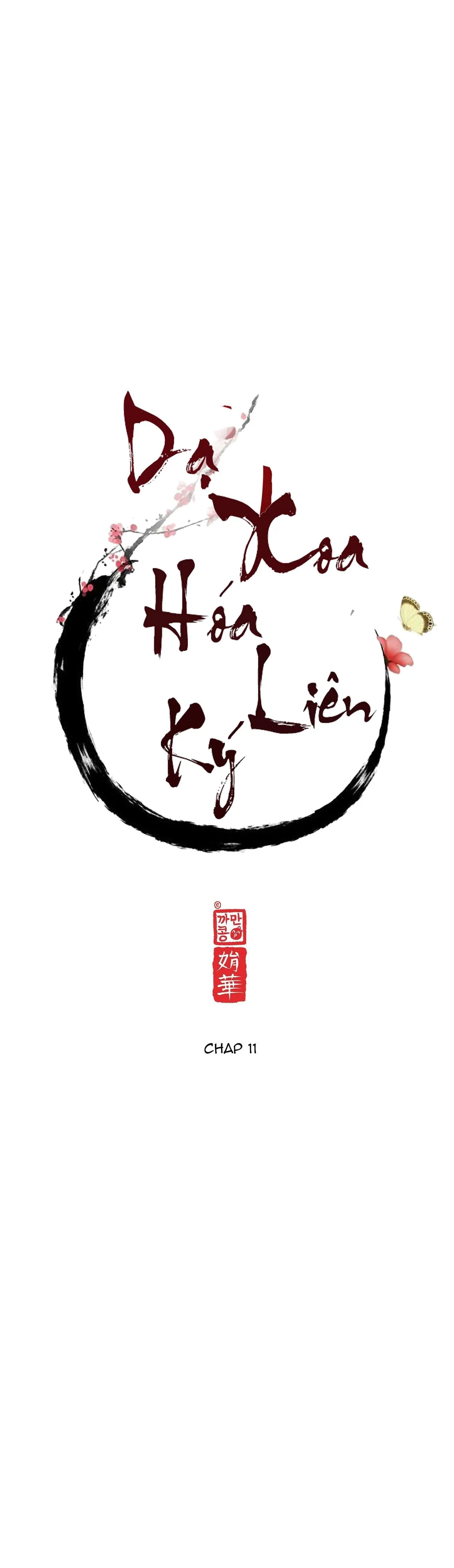 DẠ XOA HÓA LIÊN KÝ Chapter 11 Trang 10