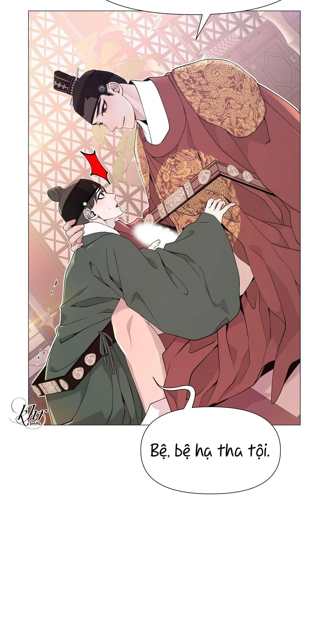 DẠ XOA HÓA LIÊN KÝ Chapter 11 Trang 16
