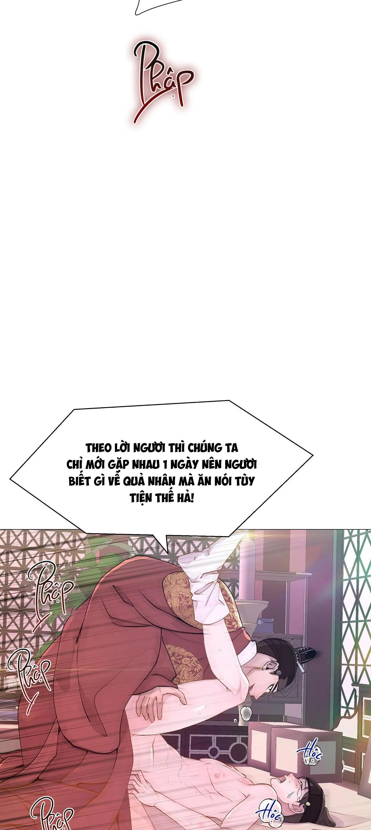 DẠ XOA HÓA LIÊN KÝ Chapter 12 Trang 8