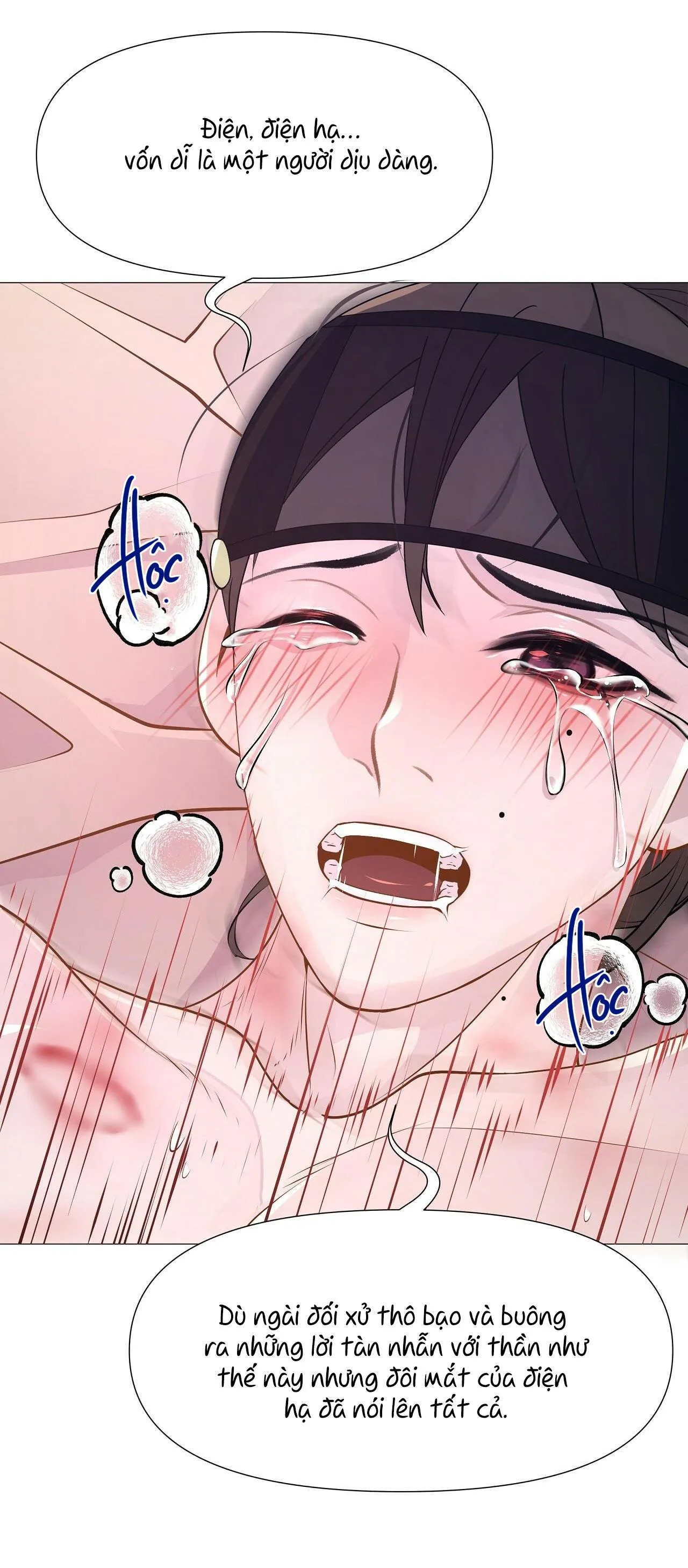 DẠ XOA HÓA LIÊN KÝ Chapter 12 Trang 10