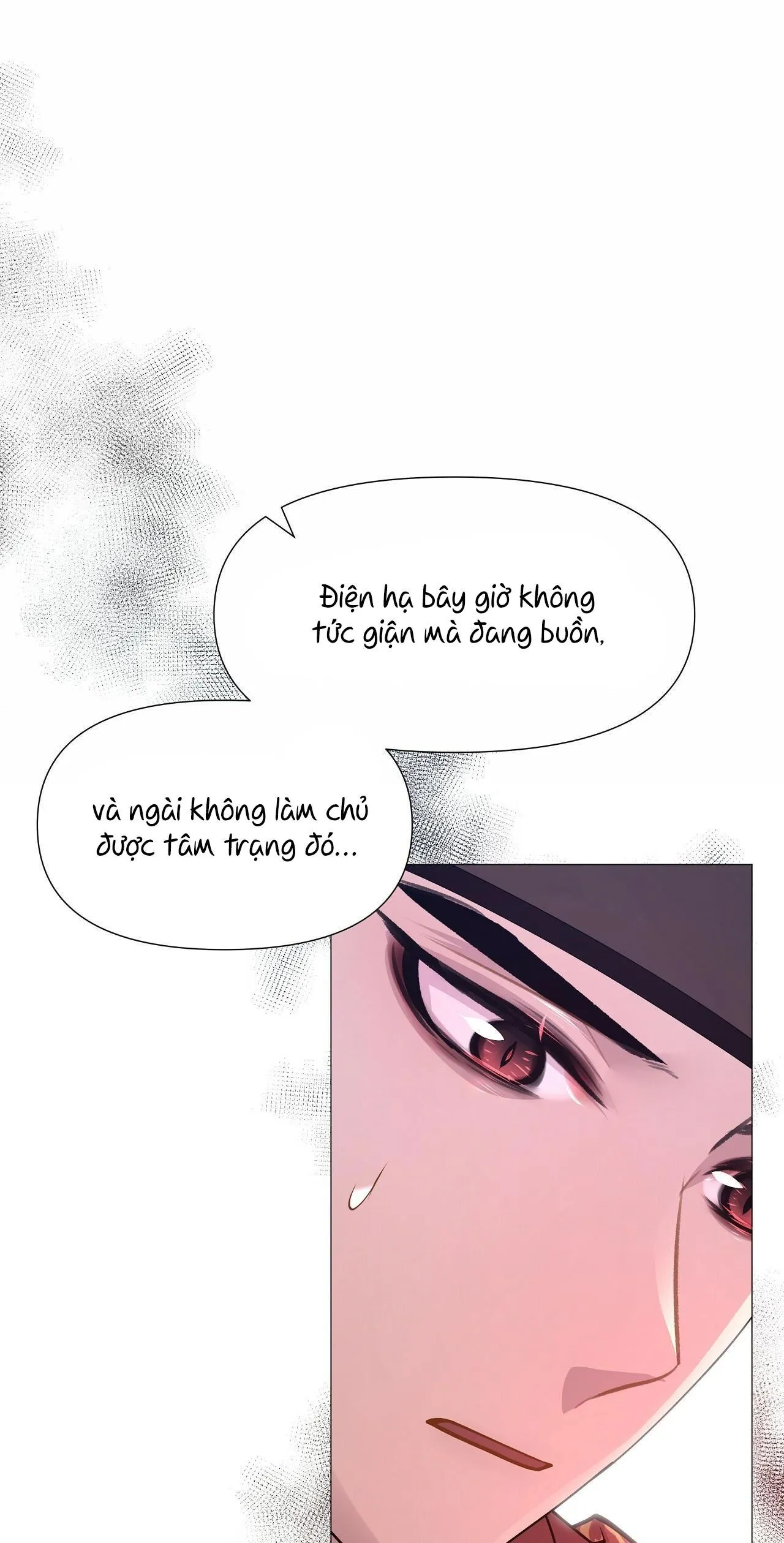 DẠ XOA HÓA LIÊN KÝ Chapter 12 Trang 11