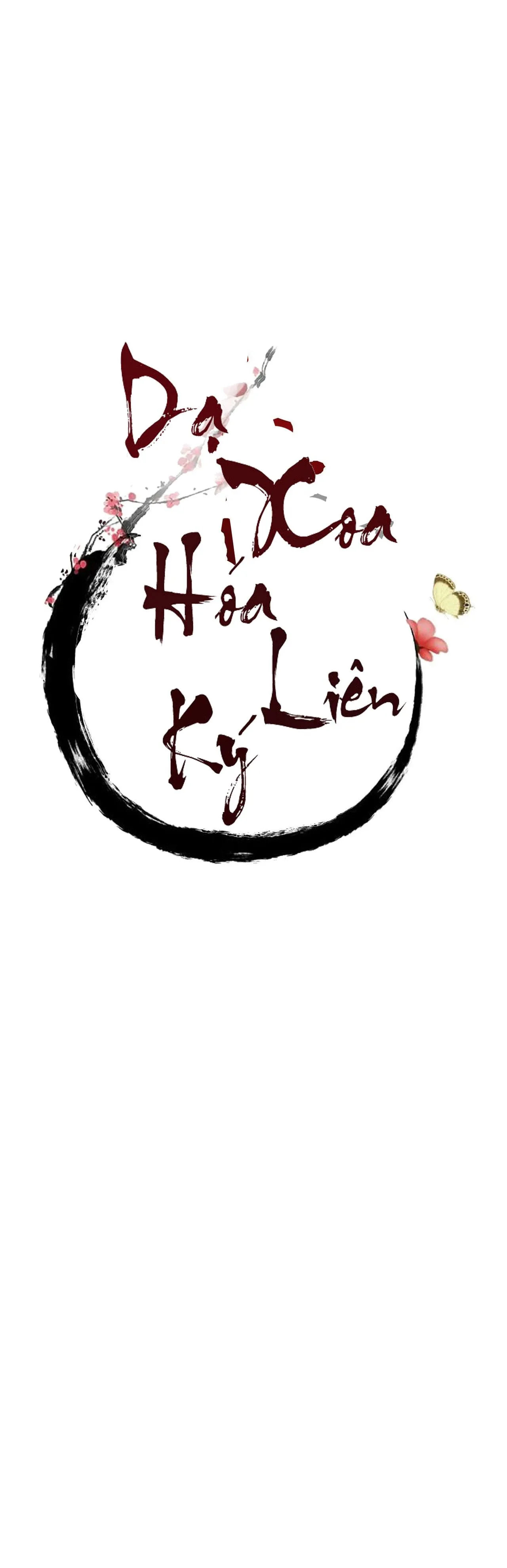 DẠ XOA HÓA LIÊN KÝ Chapter 12 Trang 14