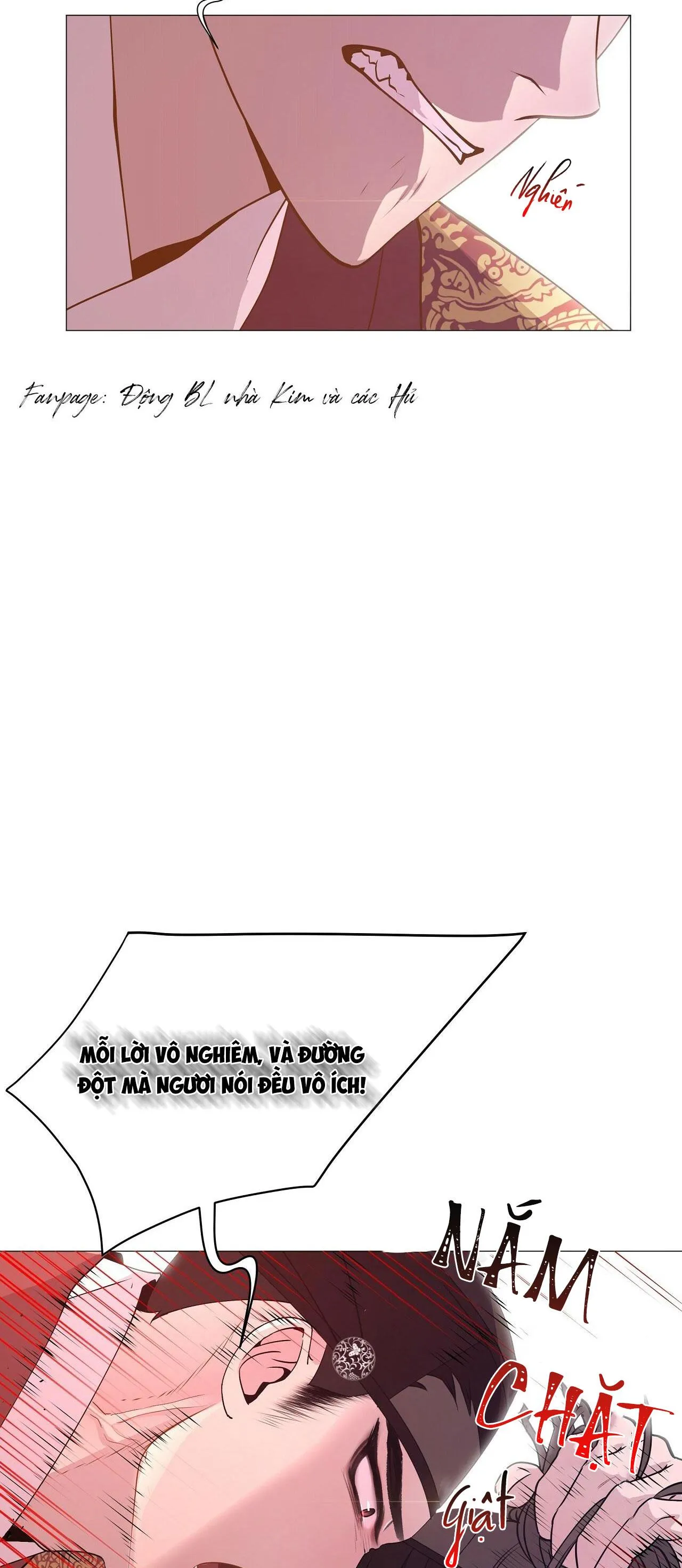 DẠ XOA HÓA LIÊN KÝ Chapter 12 Trang 16