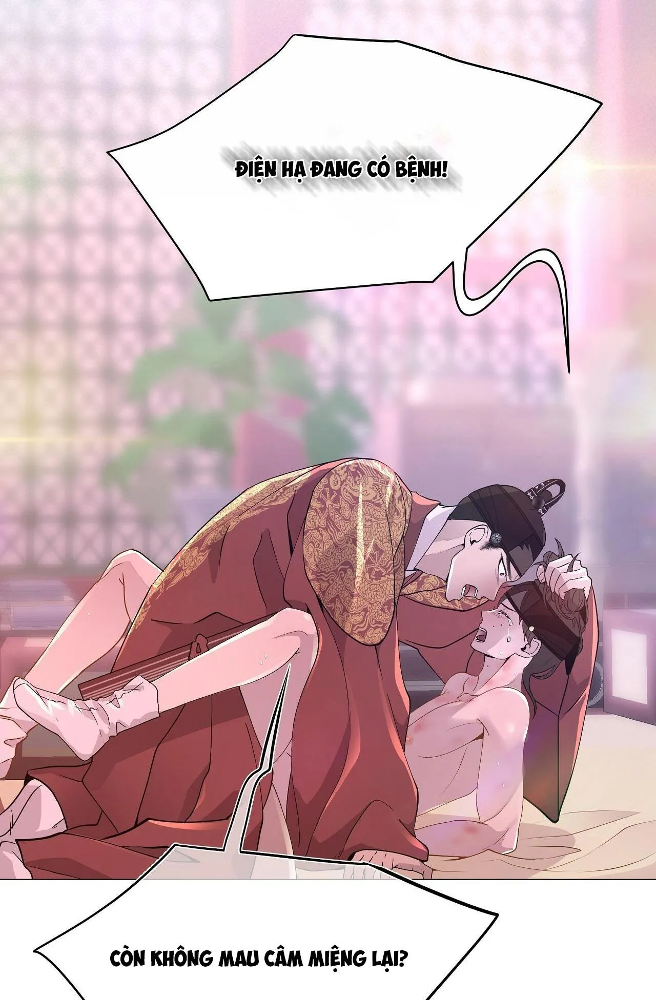 DẠ XOA HÓA LIÊN KÝ Chapter 12 Trang 20