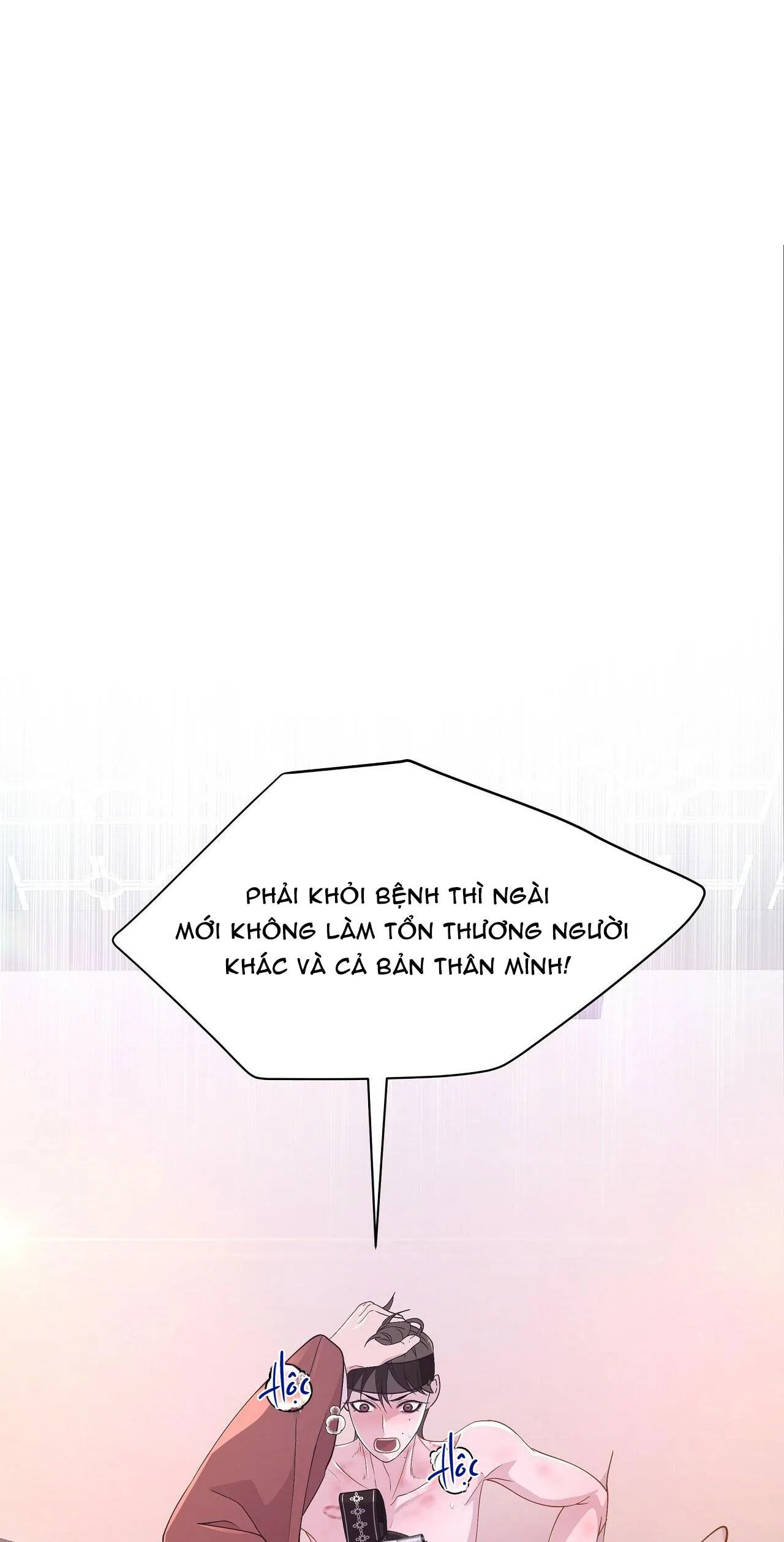 DẠ XOA HÓA LIÊN KÝ Chapter 12 Trang 23