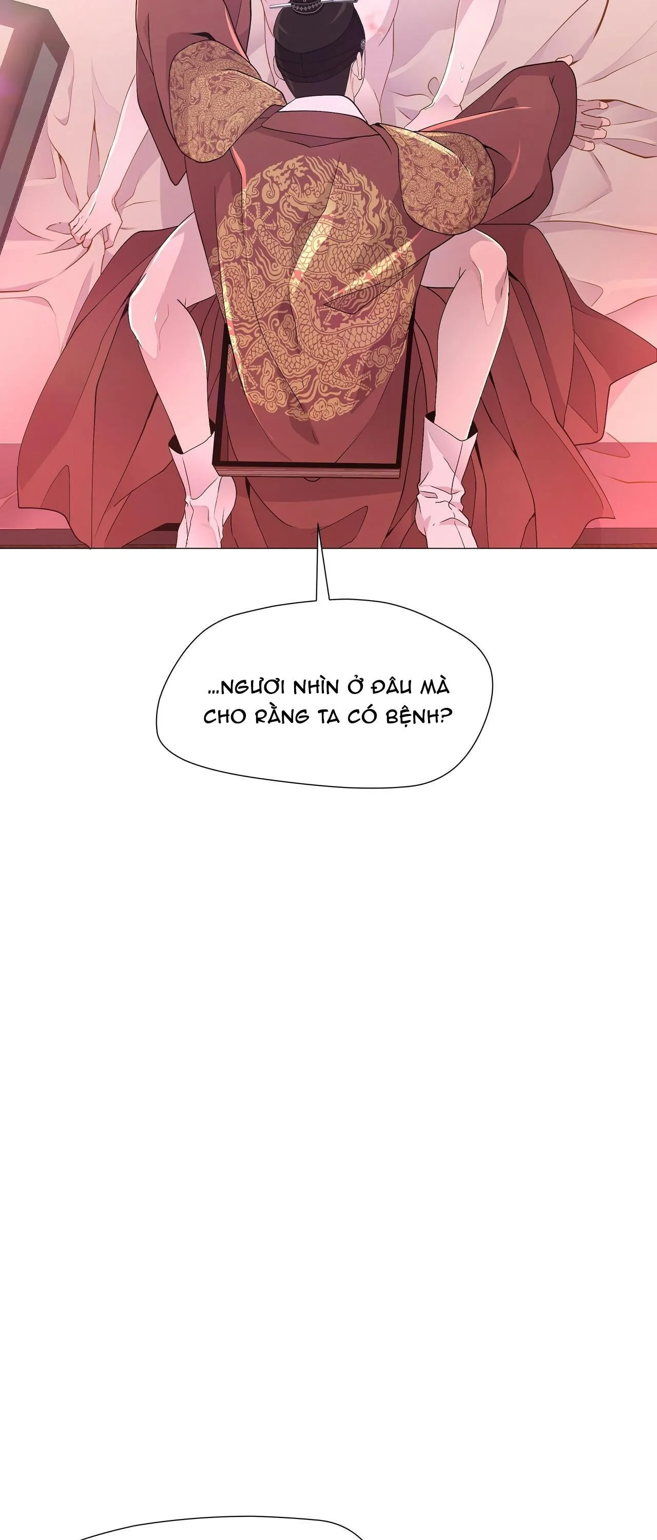 DẠ XOA HÓA LIÊN KÝ Chapter 12 Trang 24