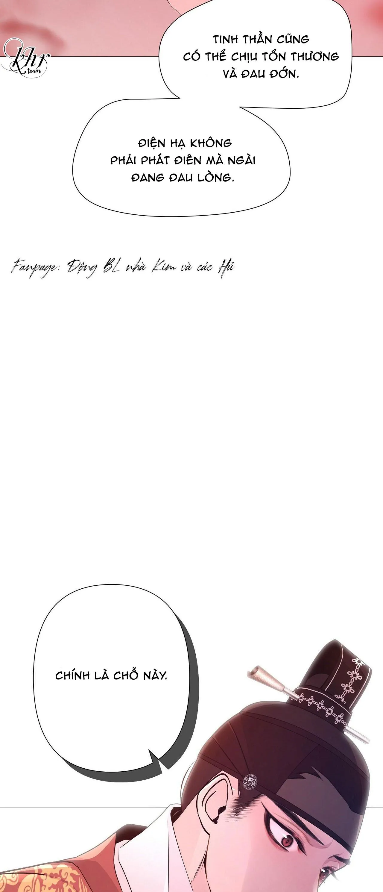 DẠ XOA HÓA LIÊN KÝ Chapter 12 Trang 26