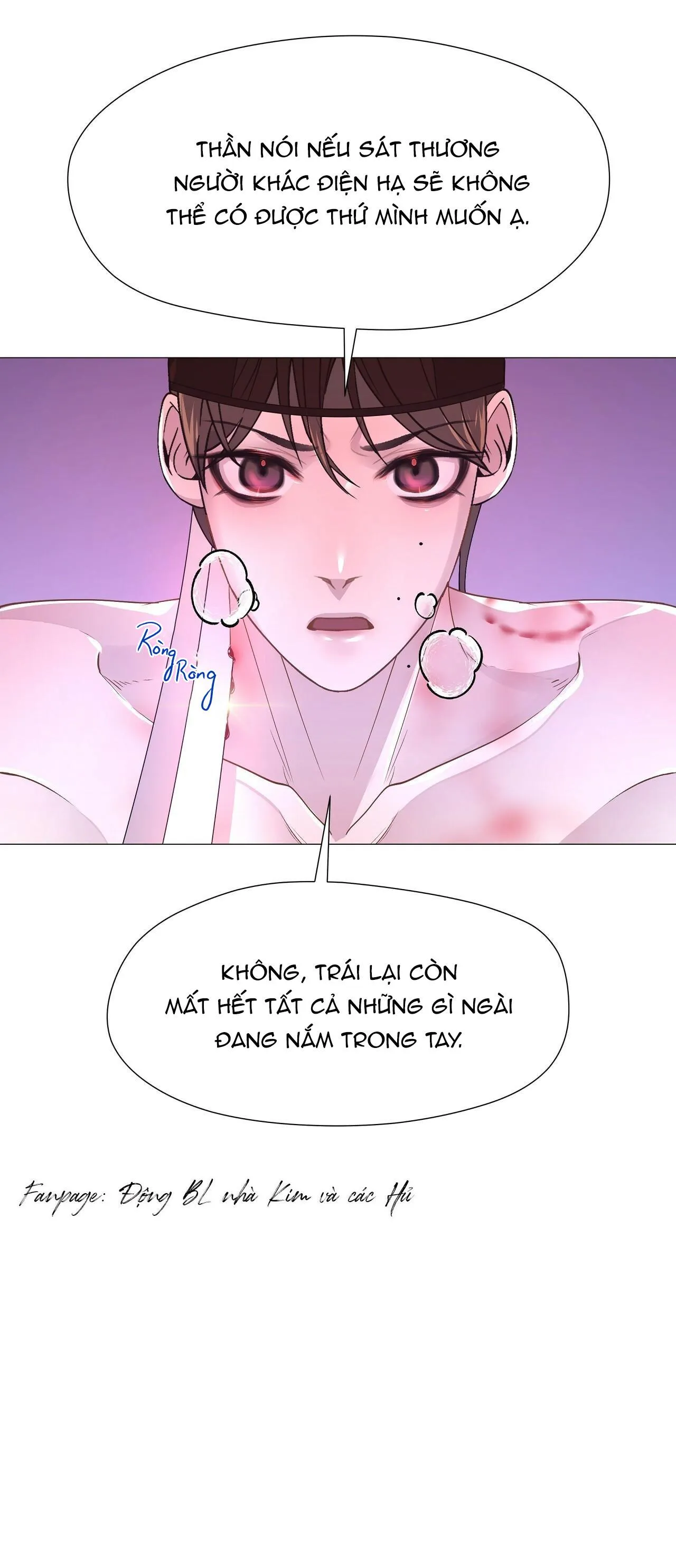 DẠ XOA HÓA LIÊN KÝ Chapter 12 Trang 47