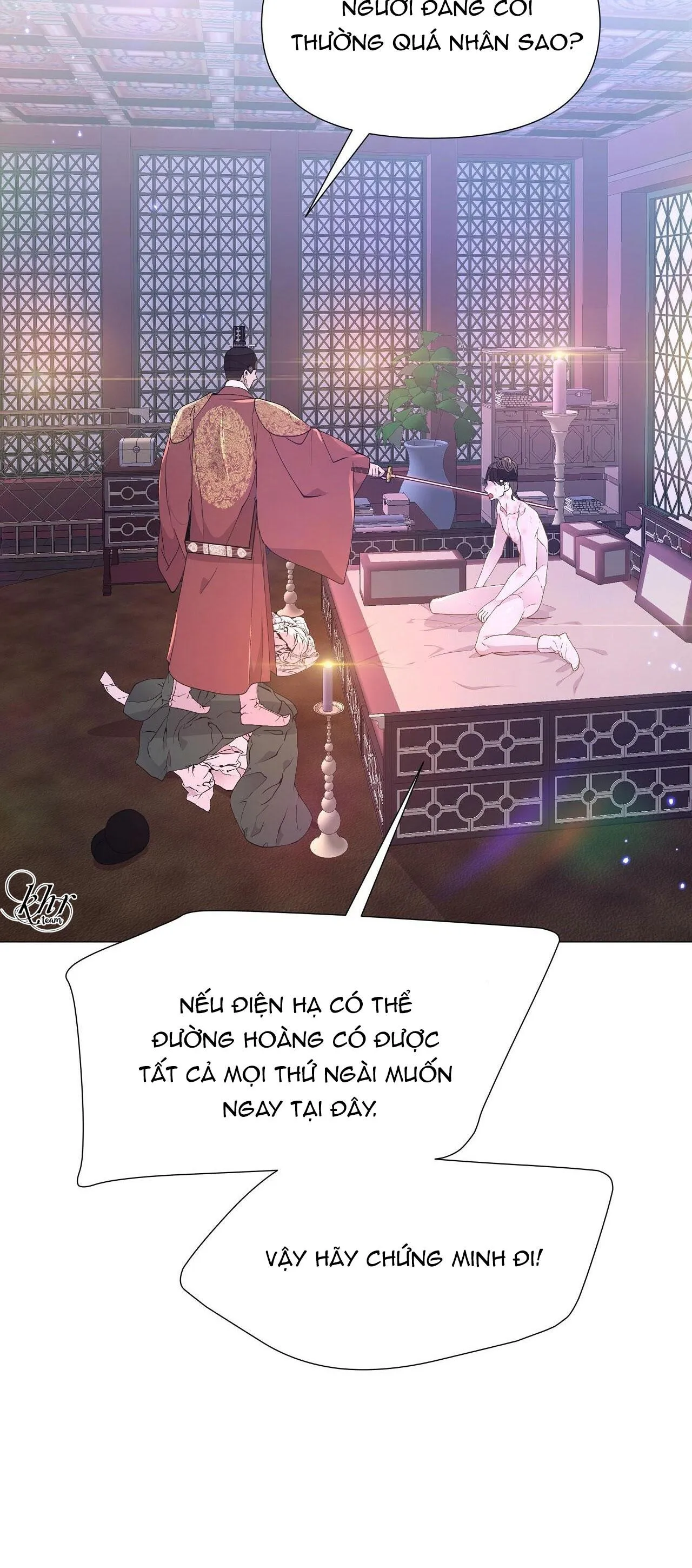 DẠ XOA HÓA LIÊN KÝ Chapter 12 Trang 50