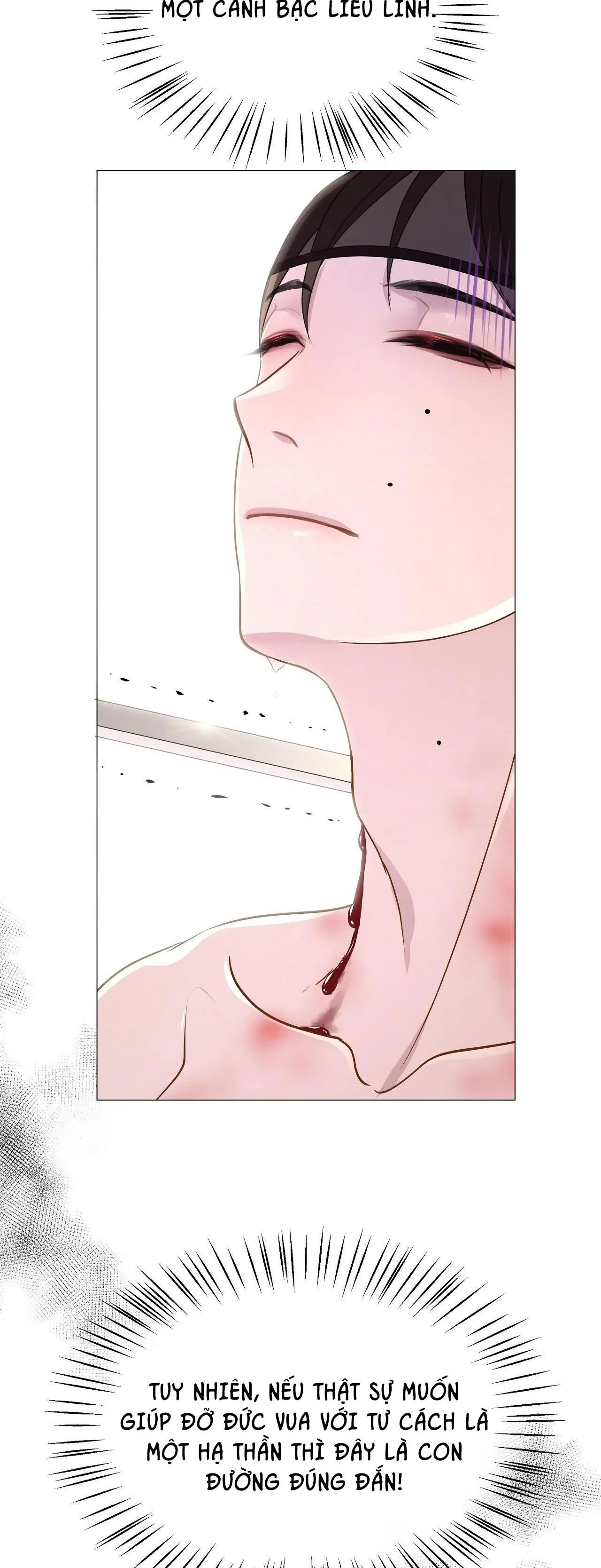 DẠ XOA HÓA LIÊN KÝ Chapter 12 Trang 56