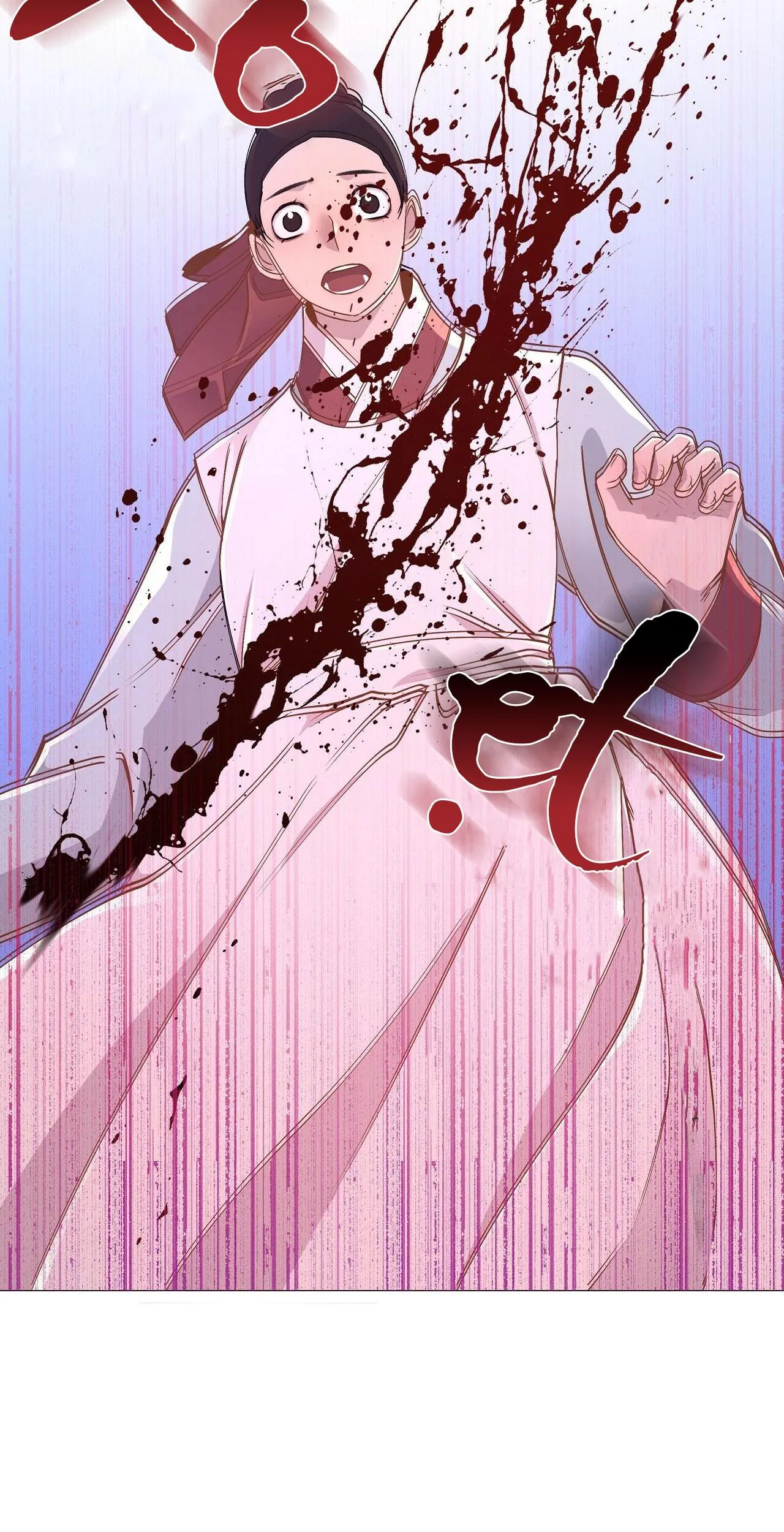 DẠ XOA HÓA LIÊN KÝ Chapter 13 Trang 27