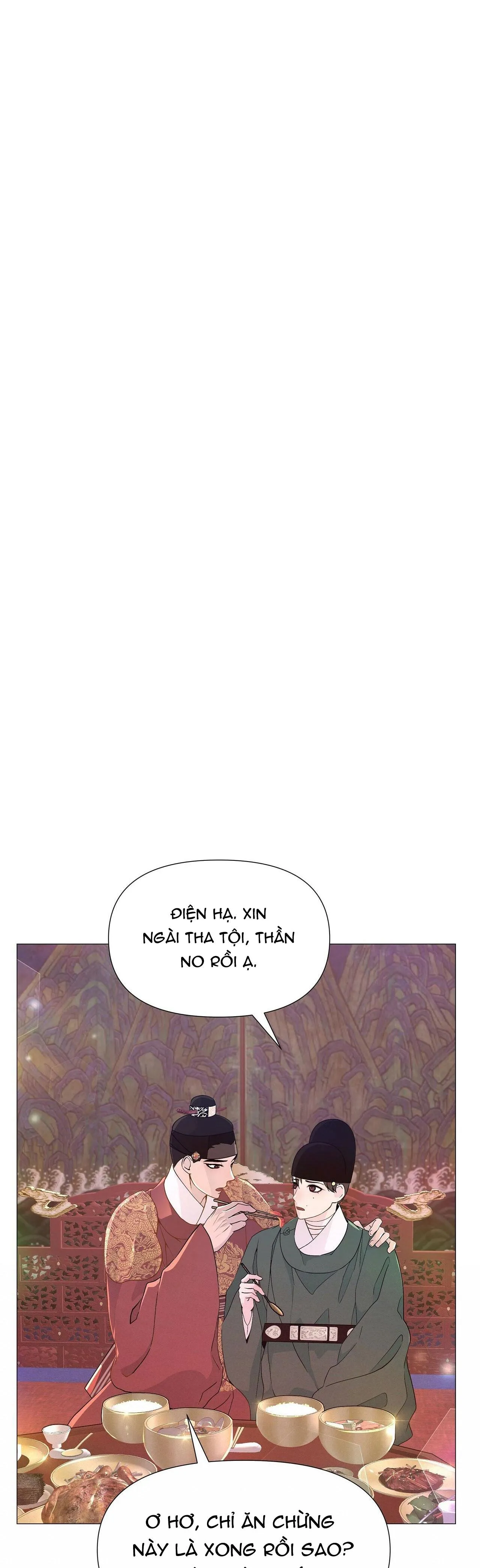 DẠ XOA HÓA LIÊN KÝ Chapter 14 Trang 12