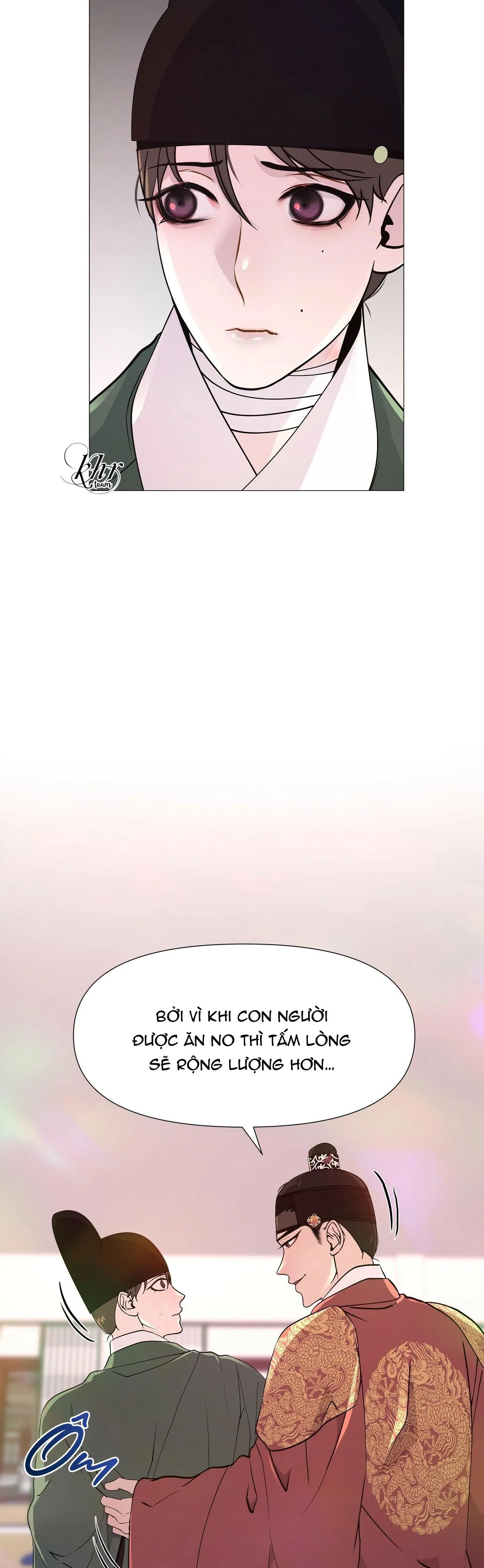 DẠ XOA HÓA LIÊN KÝ Chapter 14 Trang 17