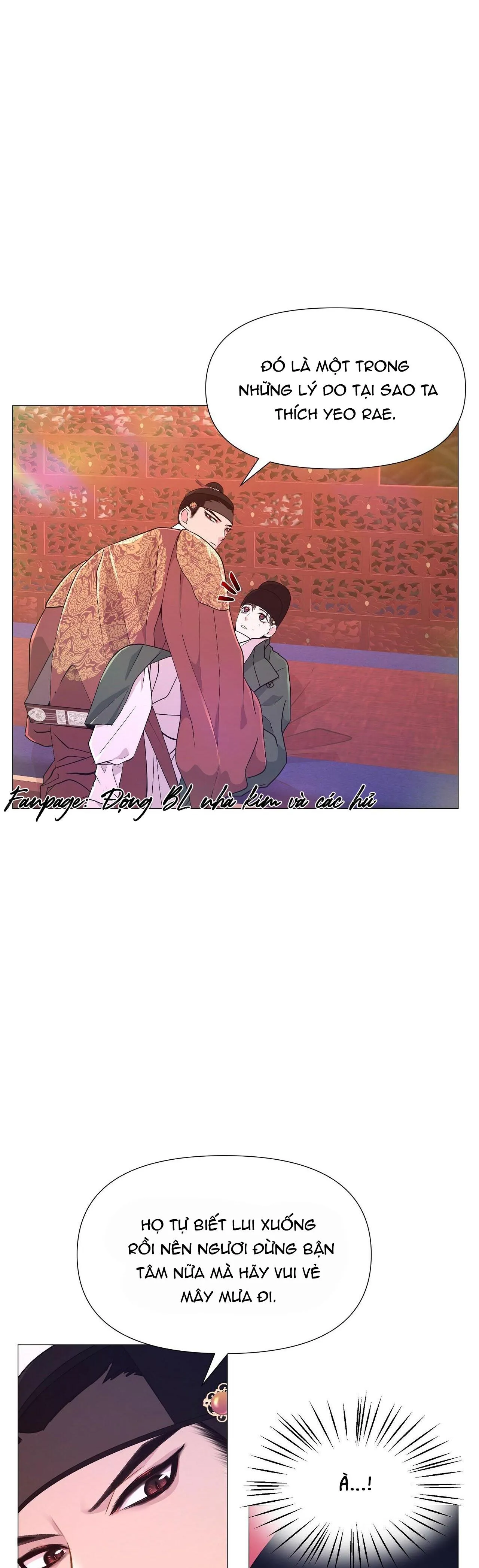 DẠ XOA HÓA LIÊN KÝ Chapter 14 Trang 27