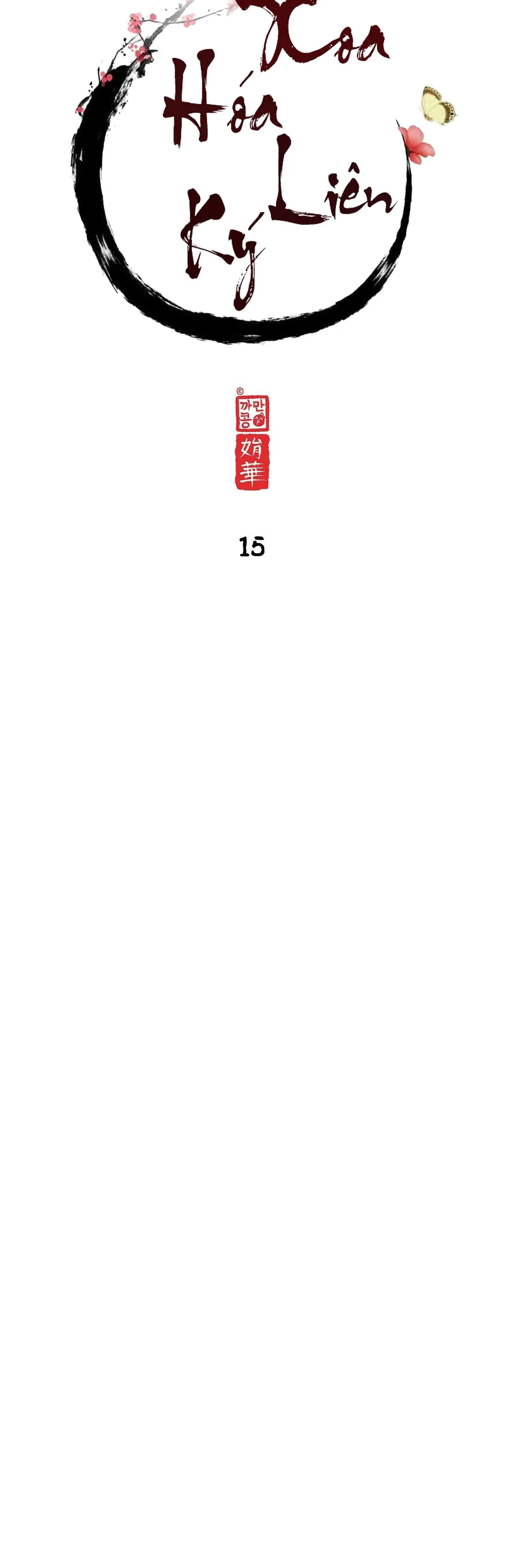 DẠ XOA HÓA LIÊN KÝ Chapter 15 Trang 13