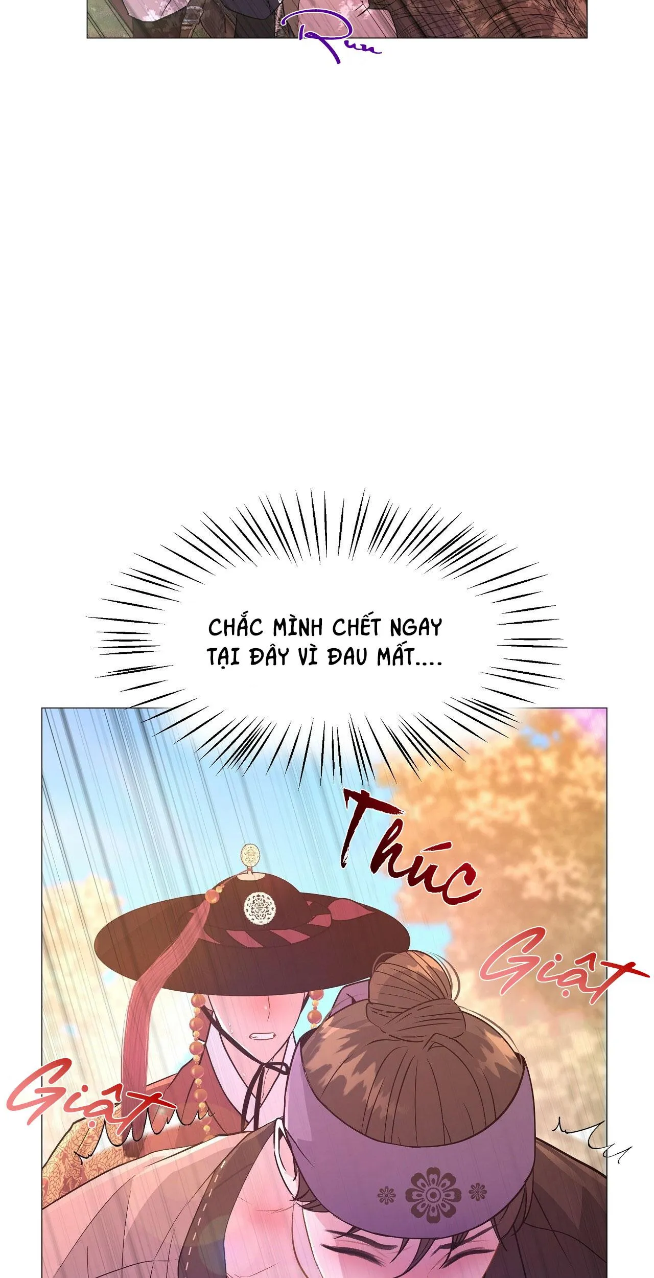 DẠ XOA HÓA LIÊN KÝ Chapter 16 Trang 14