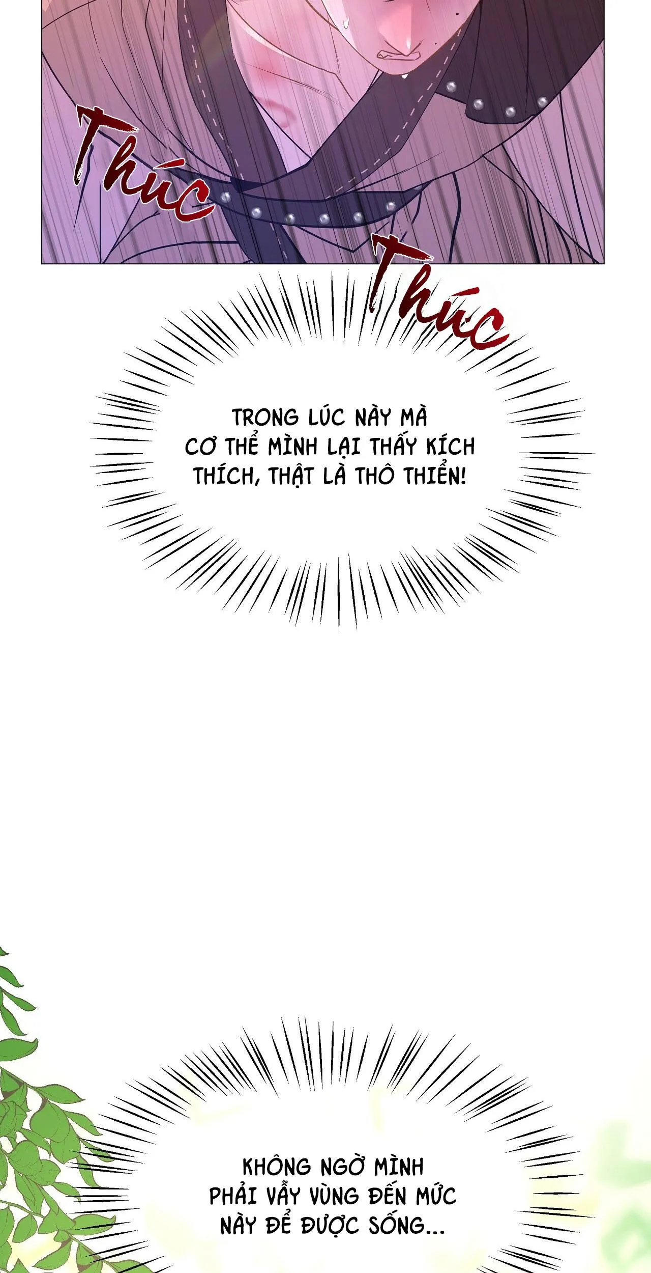 DẠ XOA HÓA LIÊN KÝ Chapter 16 Trang 15