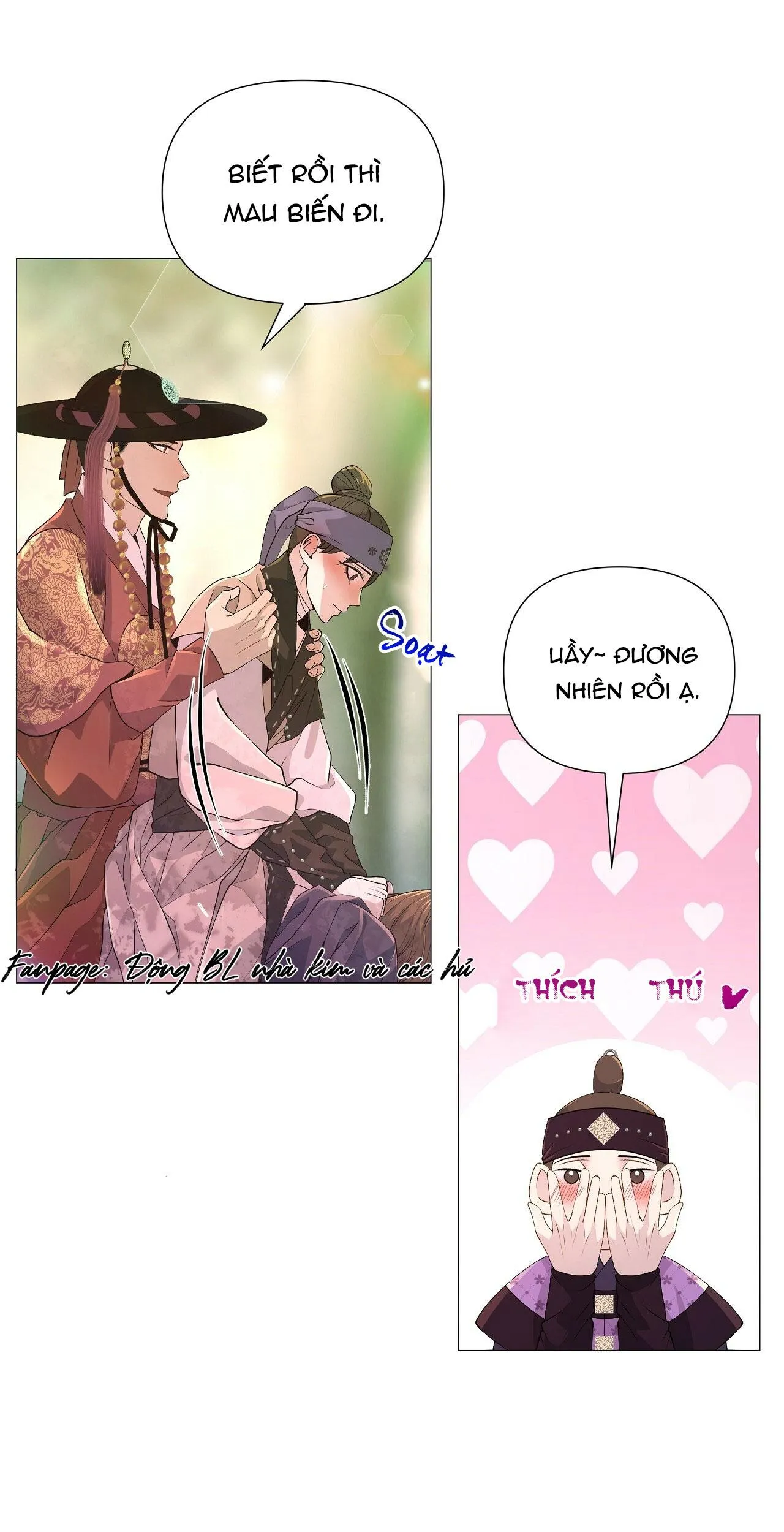 DẠ XOA HÓA LIÊN KÝ Chapter 16 Trang 32