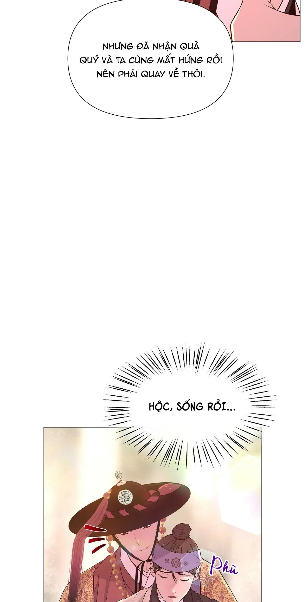 DẠ XOA HÓA LIÊN KÝ Chapter 16 Trang 54