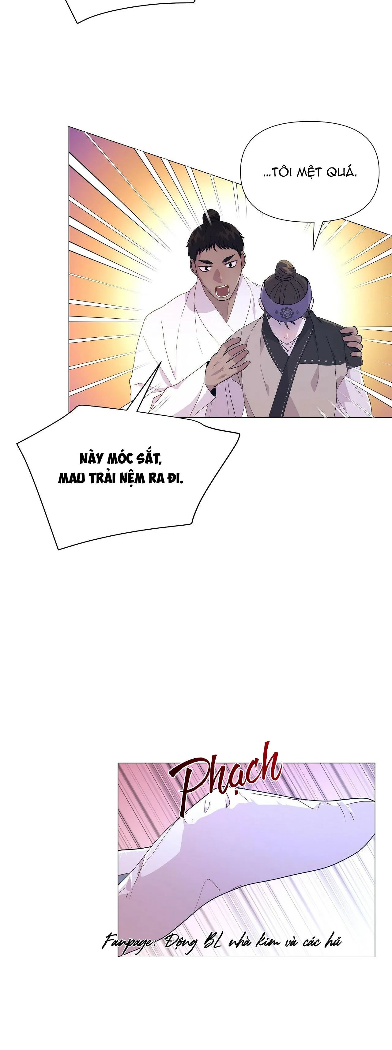 DẠ XOA HÓA LIÊN KÝ Chapter 17 Trang 5