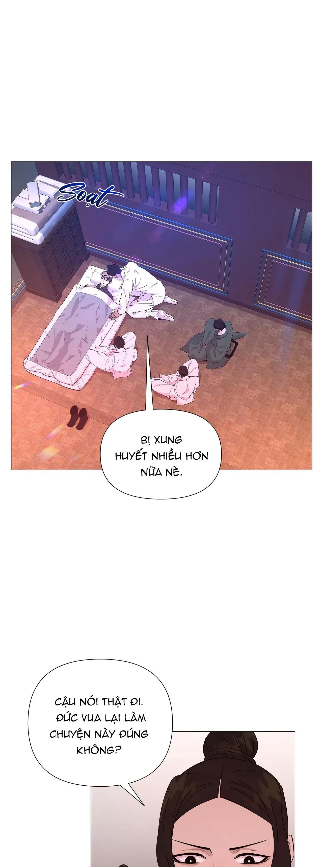 DẠ XOA HÓA LIÊN KÝ Chapter 17 Trang 6