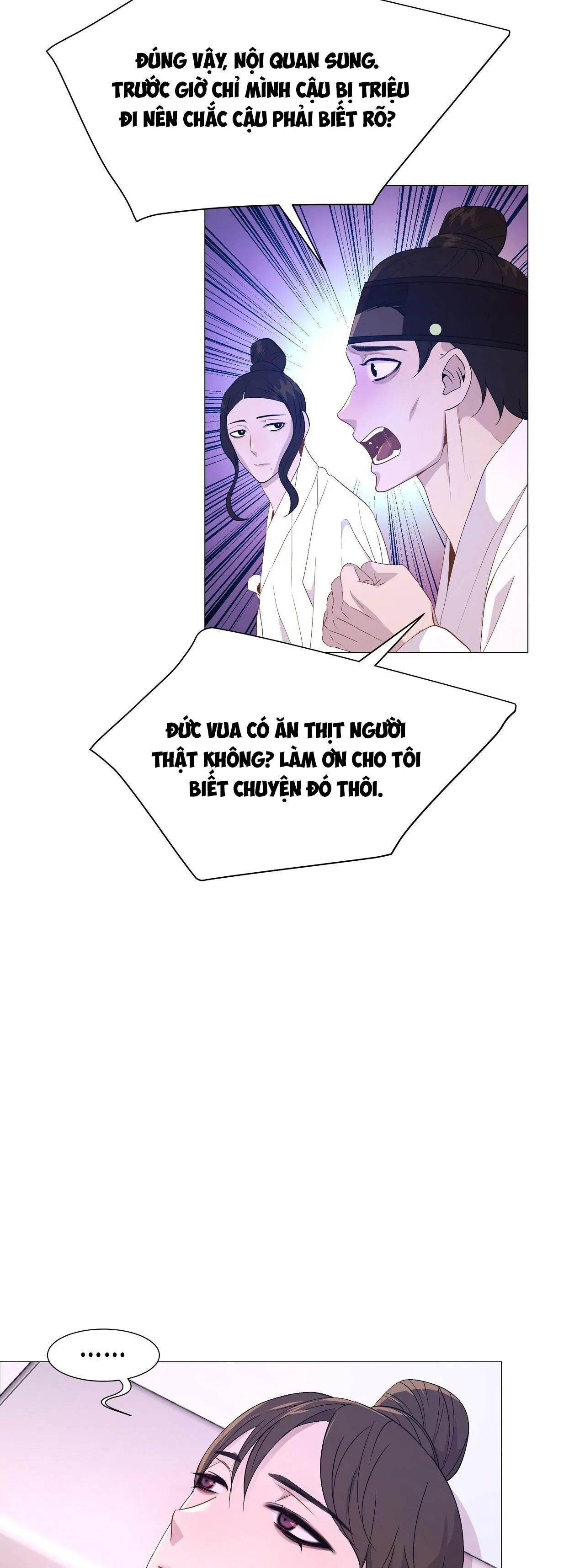 DẠ XOA HÓA LIÊN KÝ Chapter 17 Trang 10