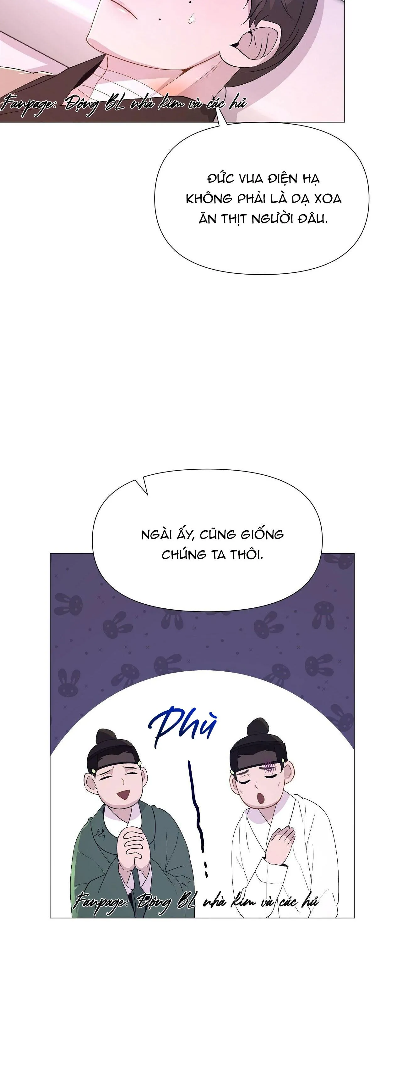 DẠ XOA HÓA LIÊN KÝ Chapter 17 Trang 11