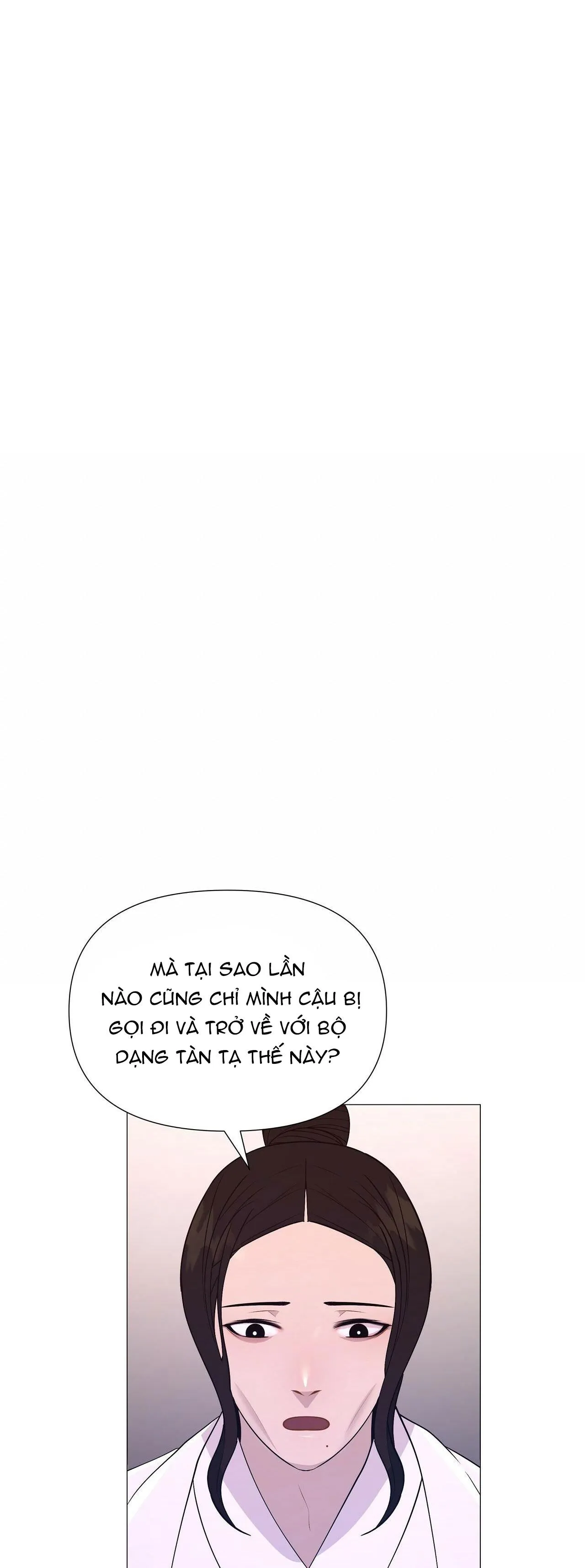 DẠ XOA HÓA LIÊN KÝ Chapter 17 Trang 13