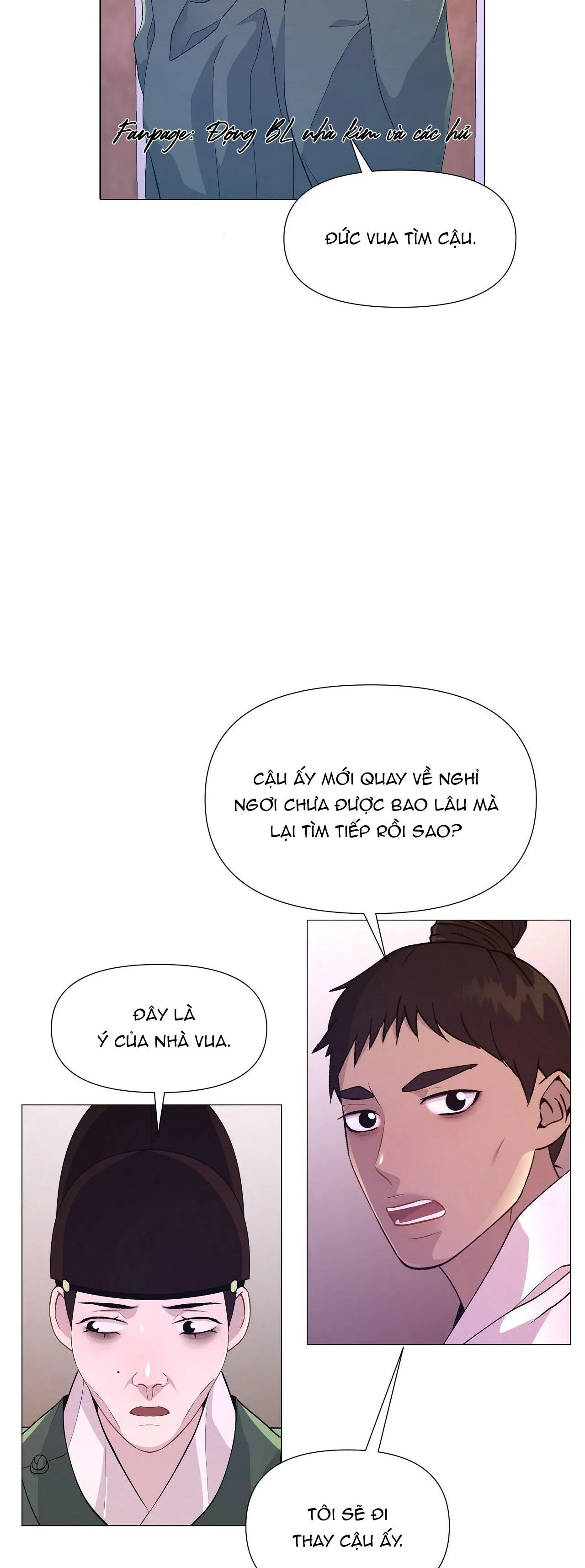 DẠ XOA HÓA LIÊN KÝ Chapter 17 Trang 16