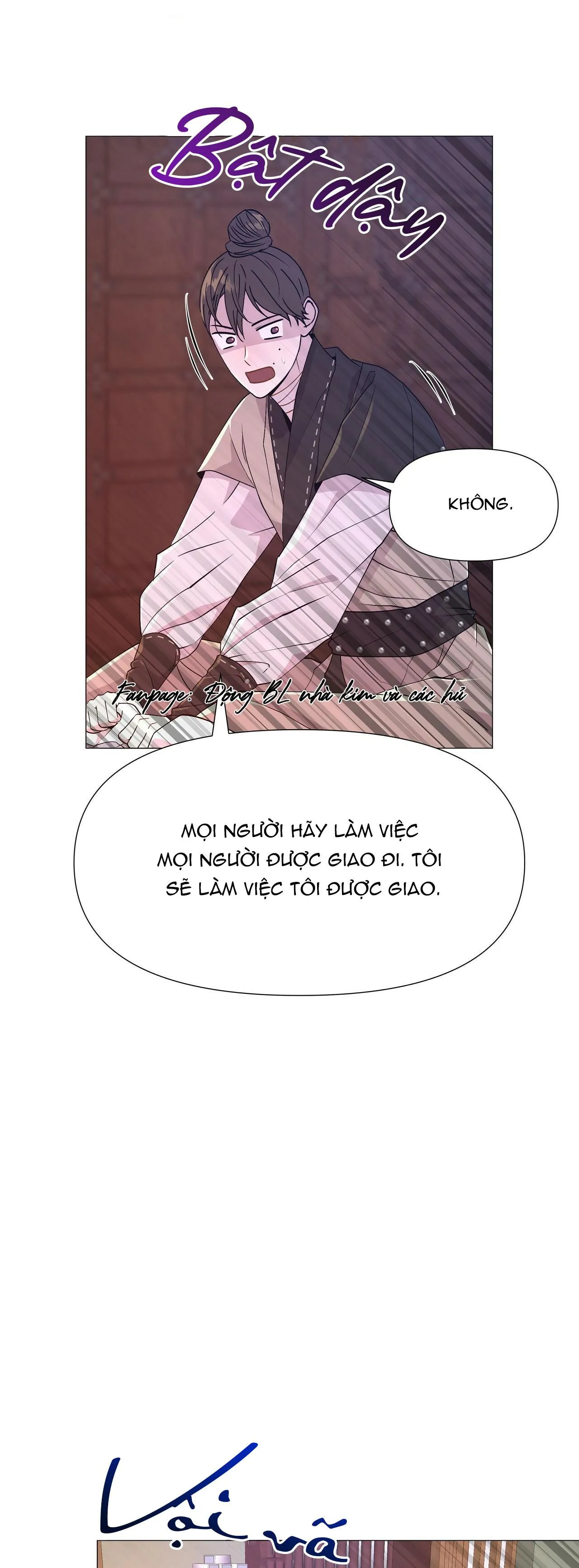 DẠ XOA HÓA LIÊN KÝ Chapter 17 Trang 18