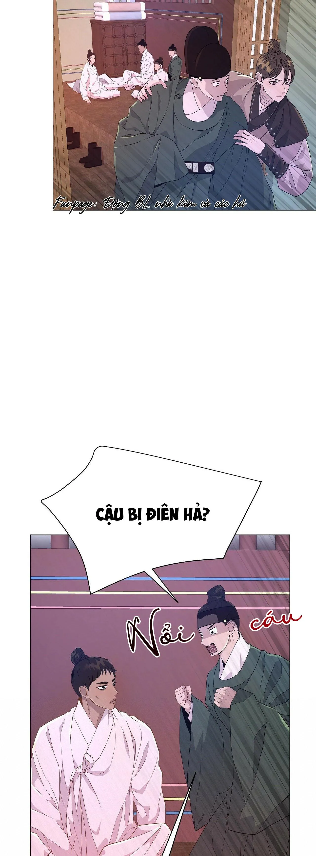 DẠ XOA HÓA LIÊN KÝ Chapter 17 Trang 19