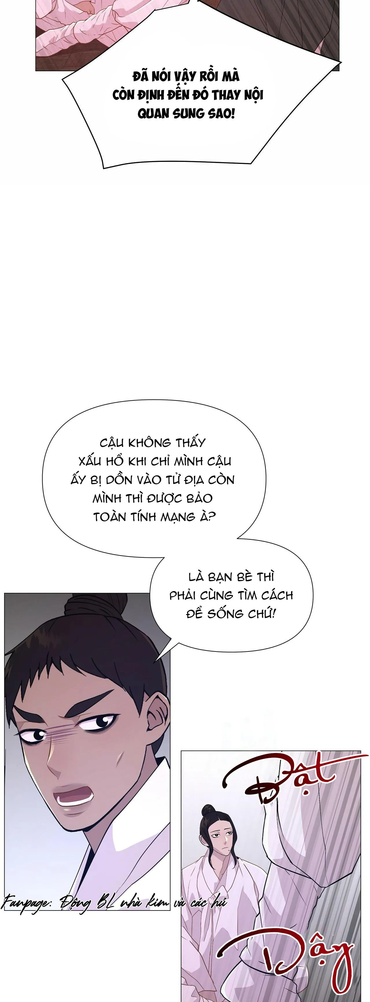 DẠ XOA HÓA LIÊN KÝ Chapter 17 Trang 20